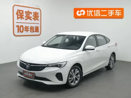 catalog-car-1