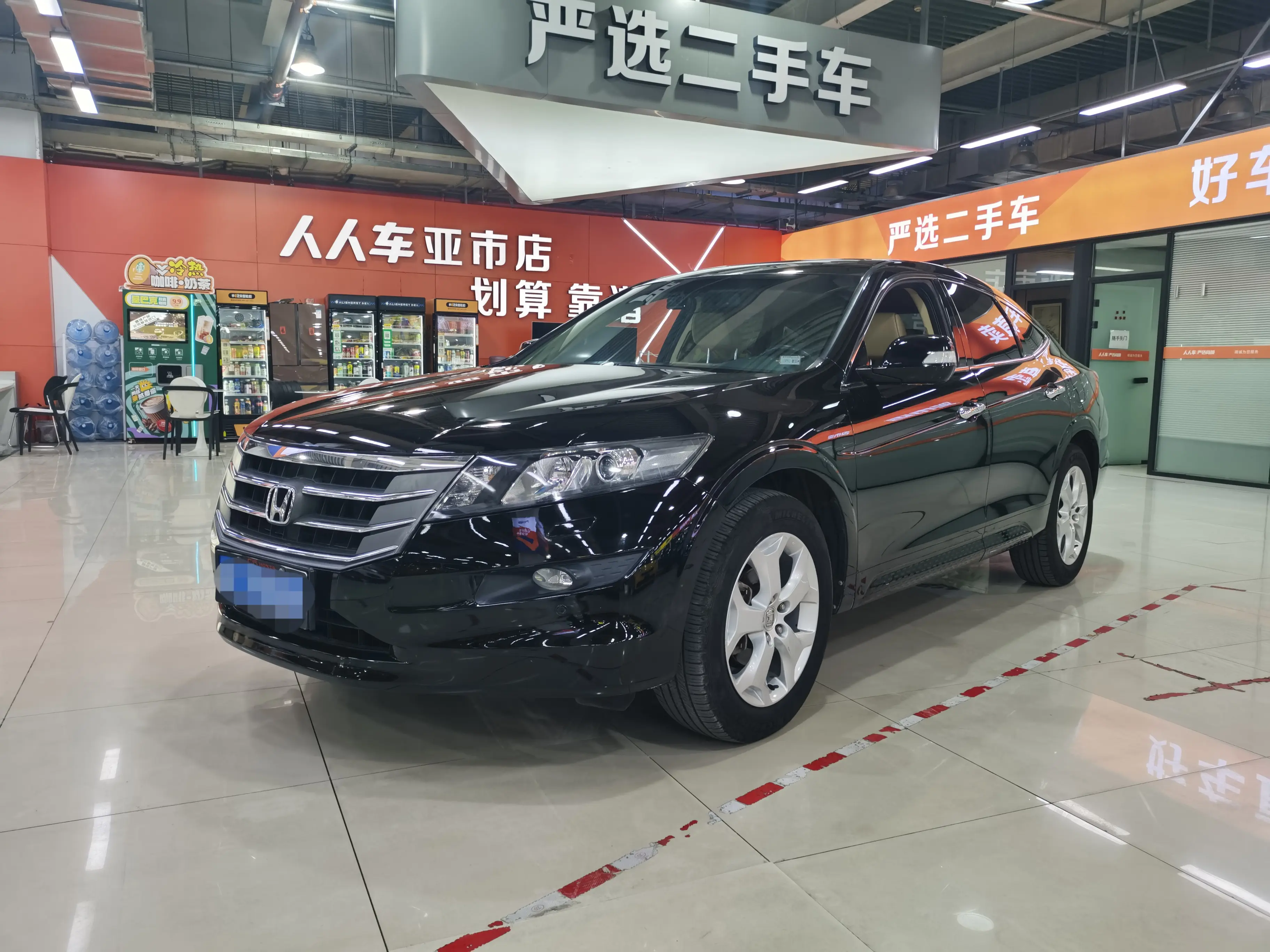 Honda Songs and poems