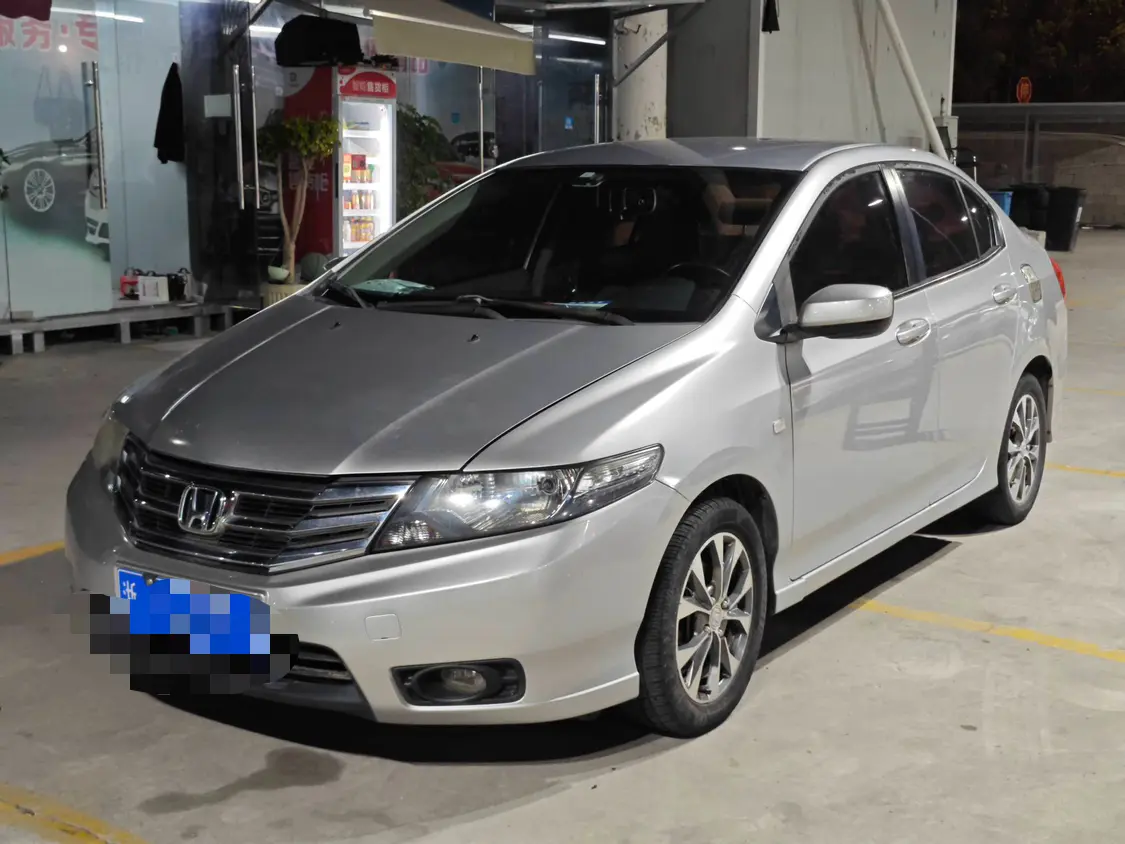 Honda Avant-garde classic
