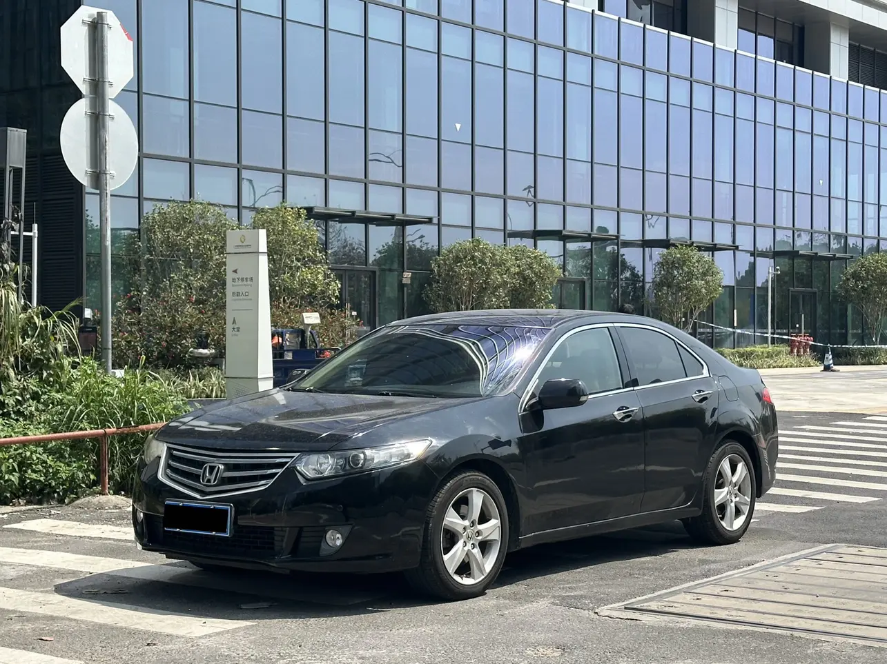 Honda Sibo Rui
