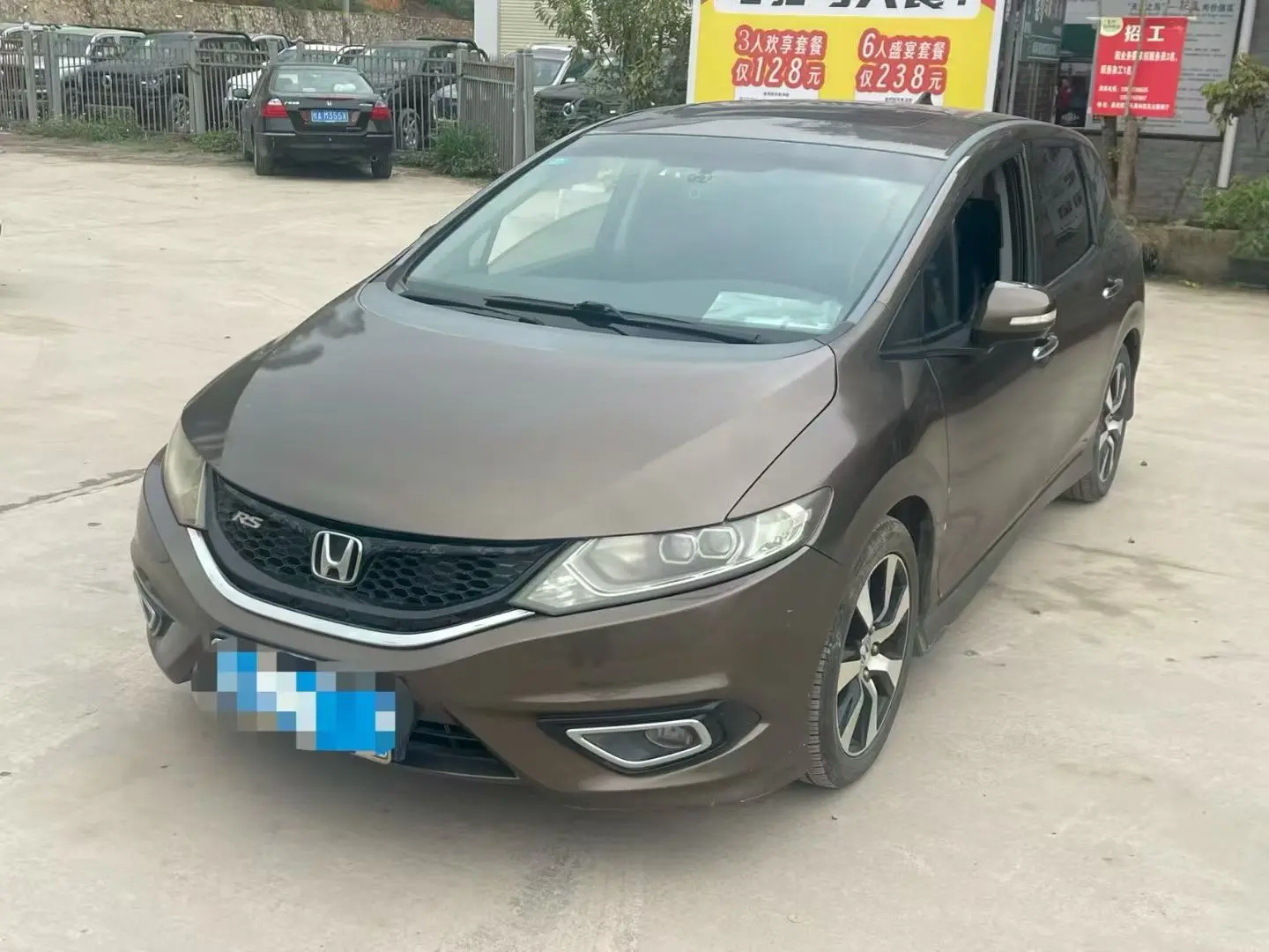 Honda Jed