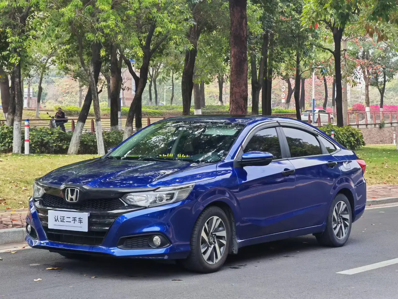 Honda Crider