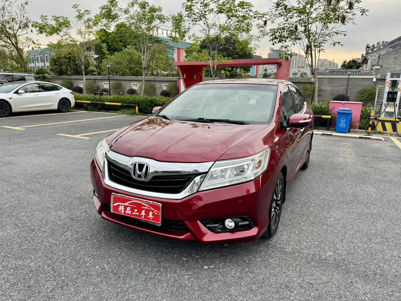 Honda Crider