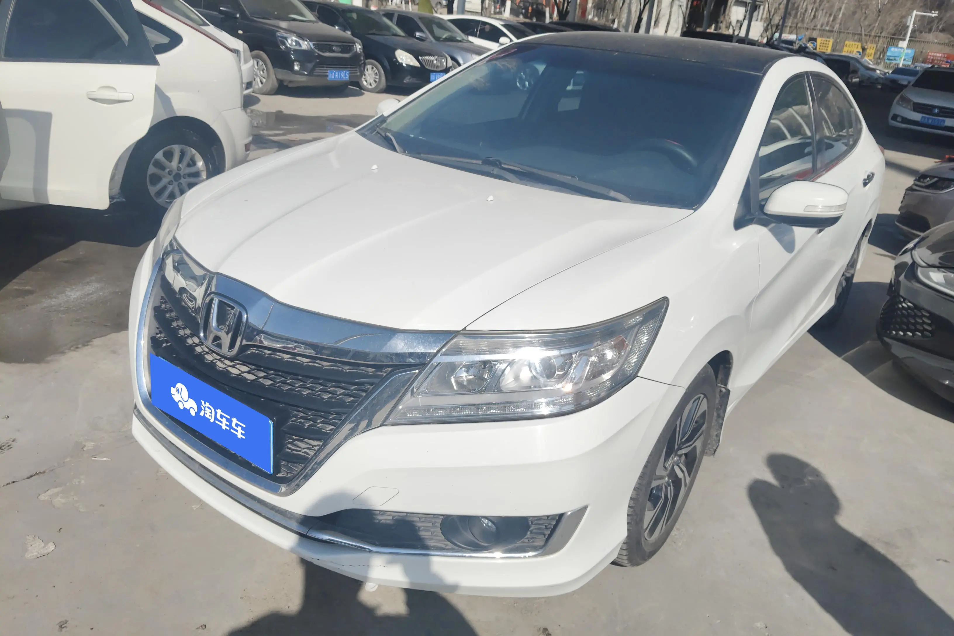 Honda Crider