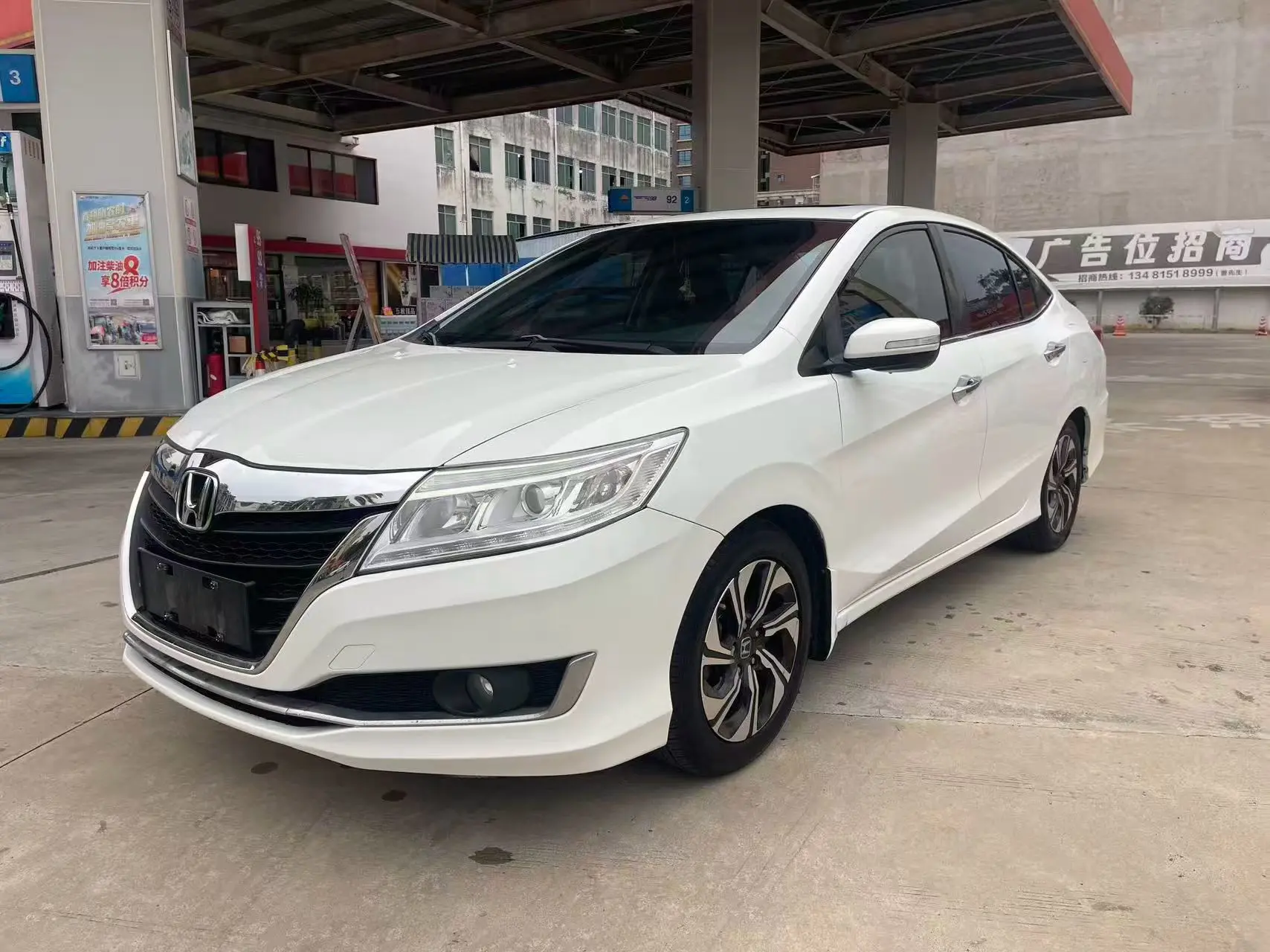 Honda Crider