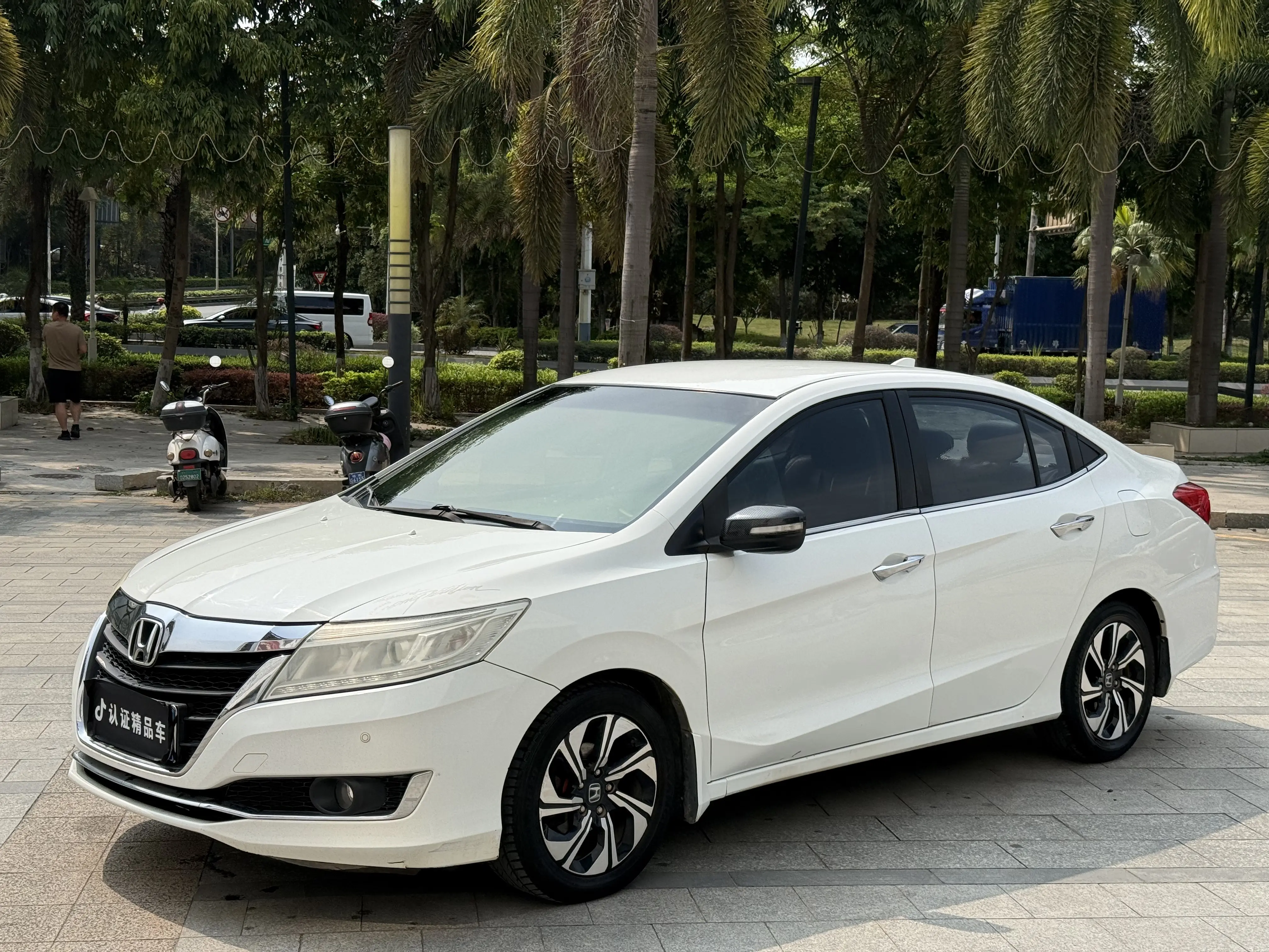 Honda Crider