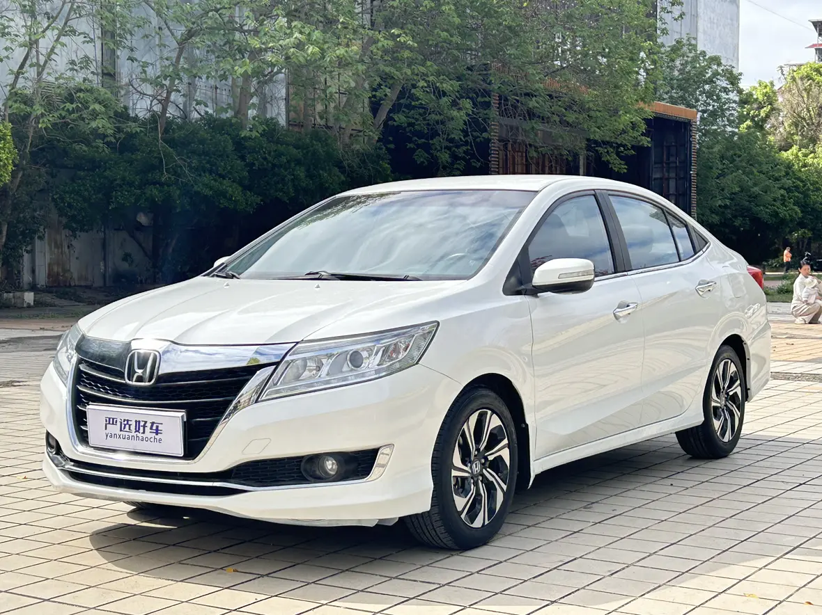 Honda Crider