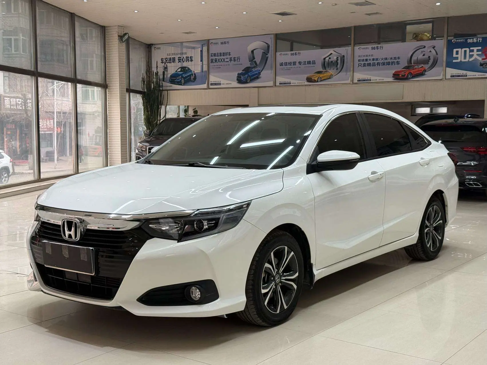 Honda Crider
