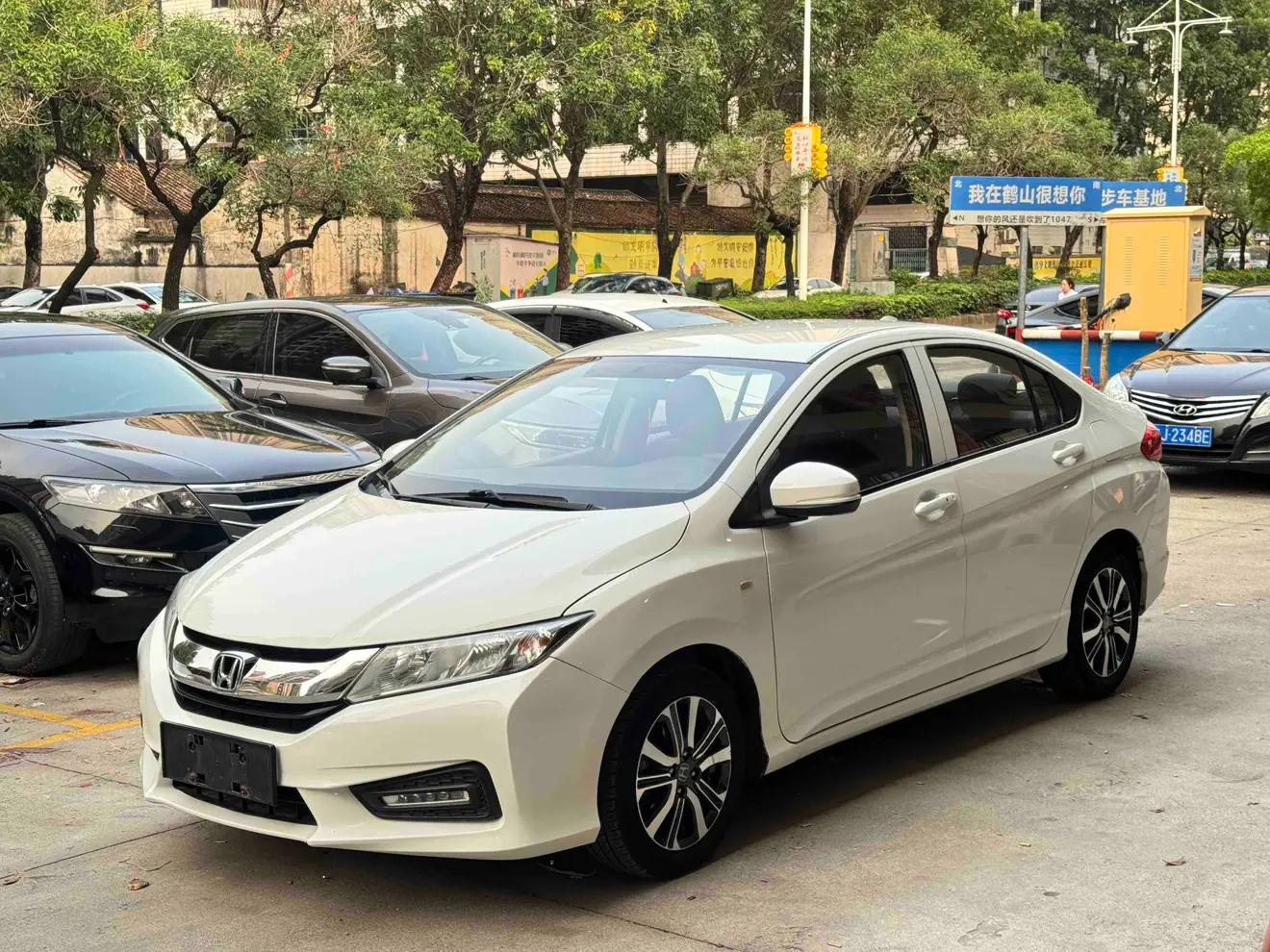 Honda Feng Fan