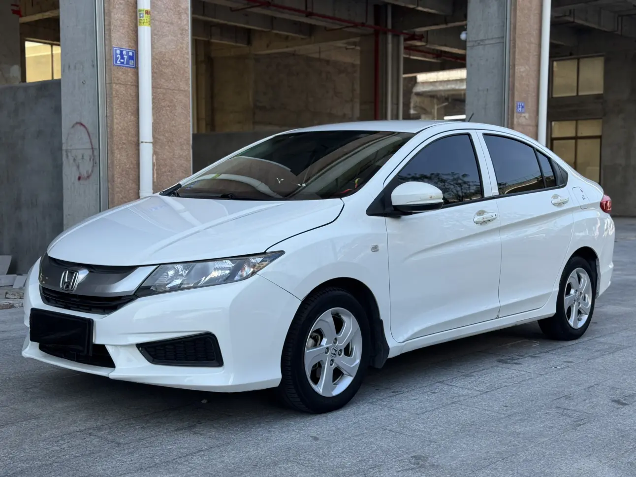 Honda Feng Fan