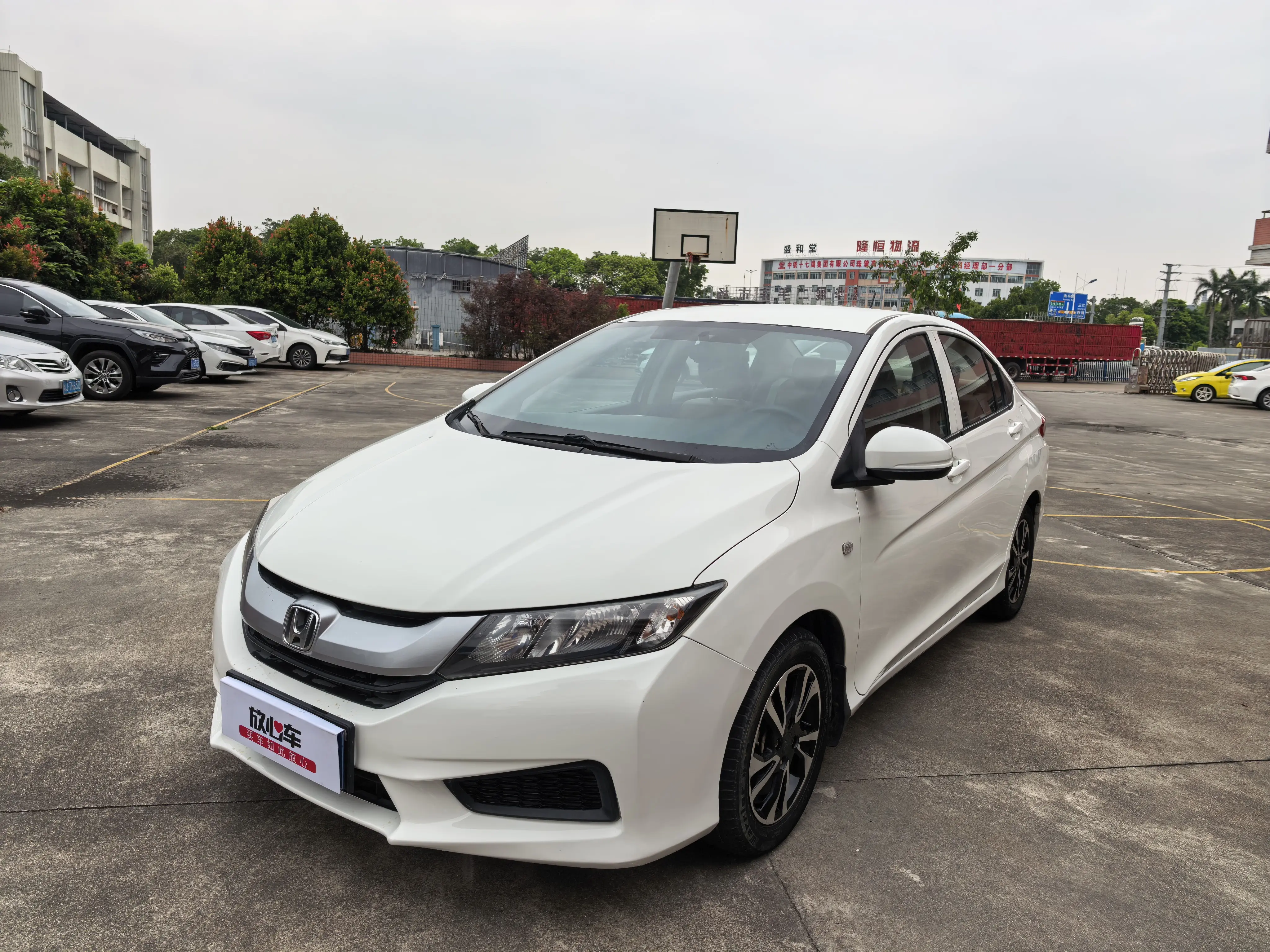 Honda Feng Fan