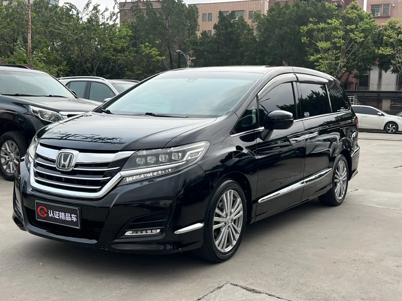 Honda Elysion
