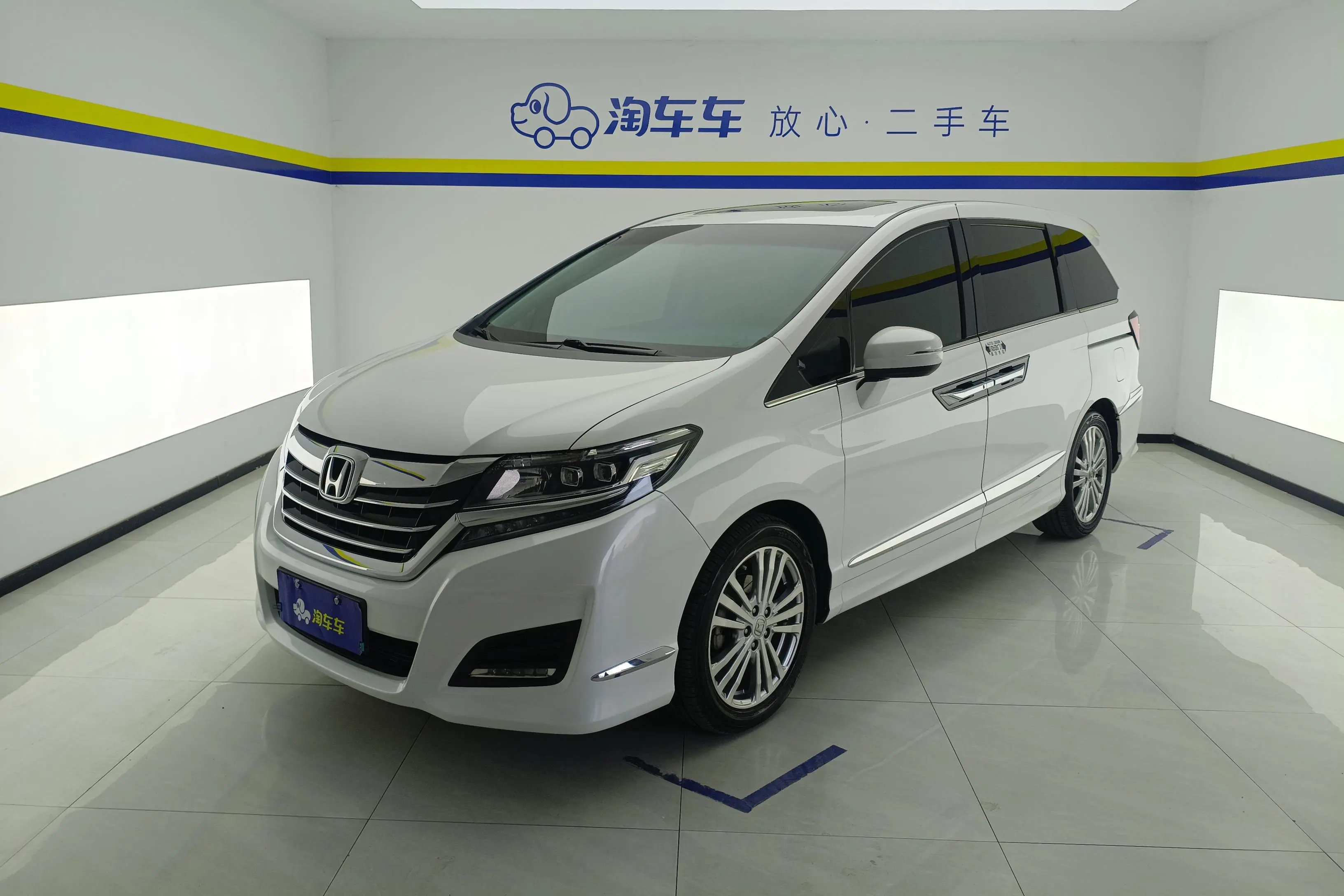 Honda Elysion