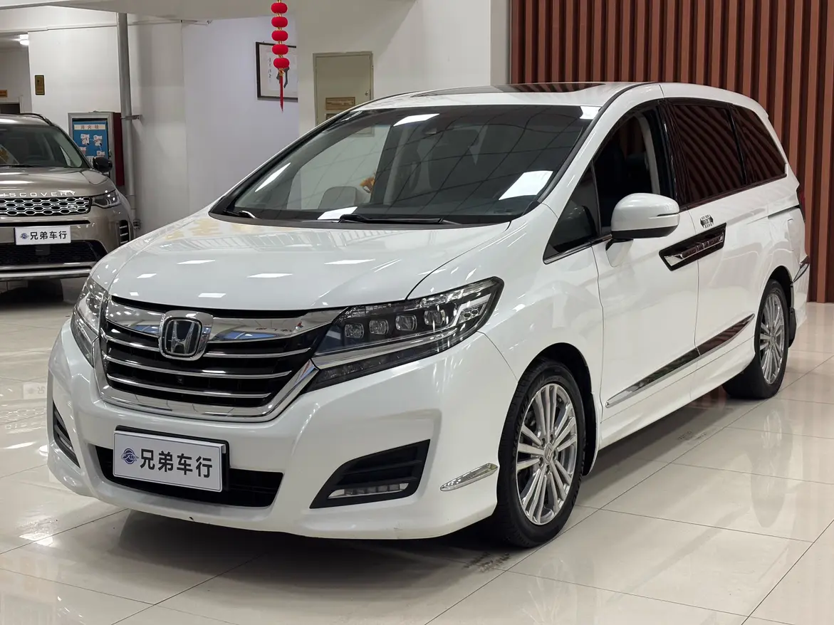 Honda Elysion