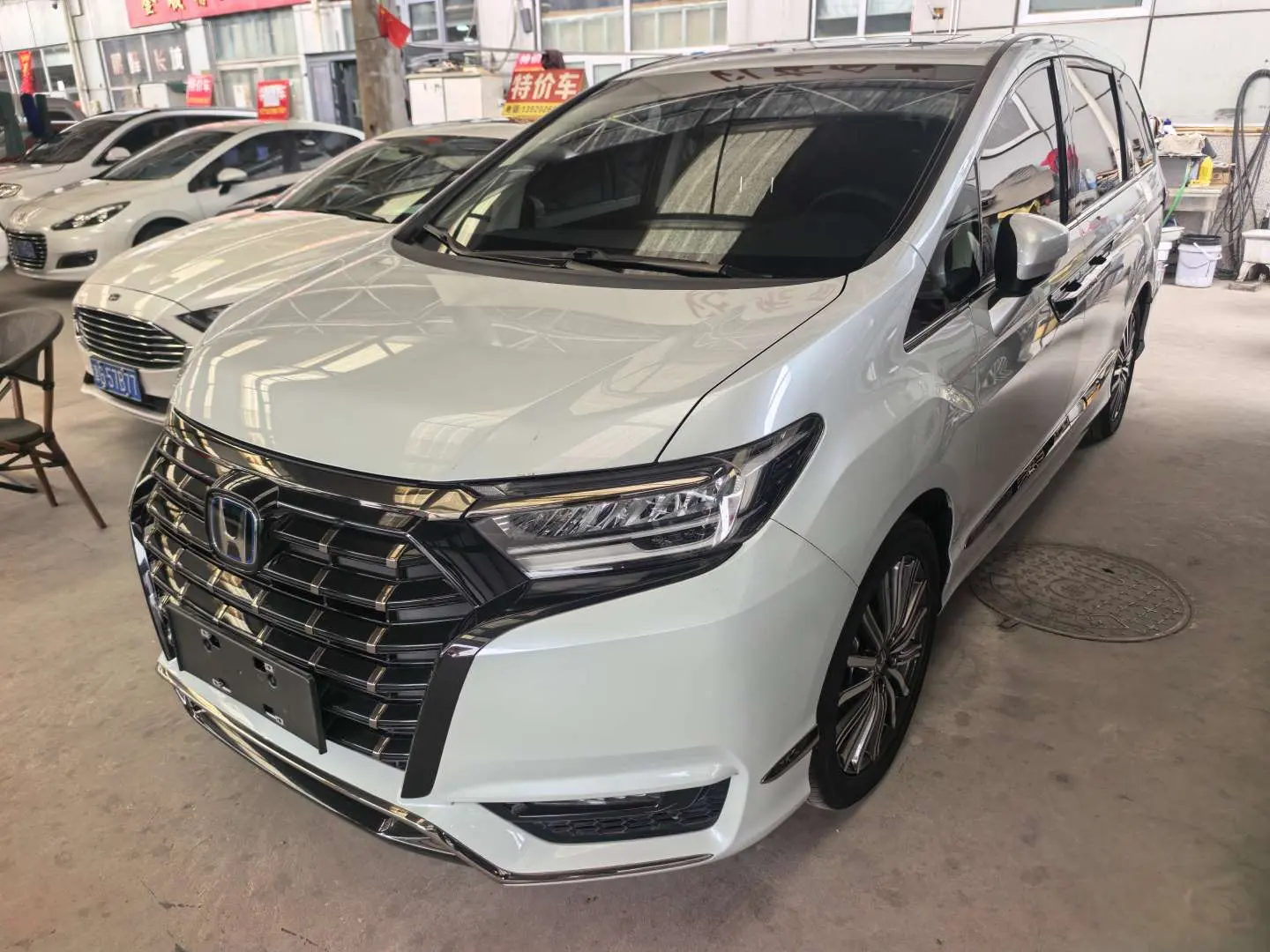 Honda Elysion