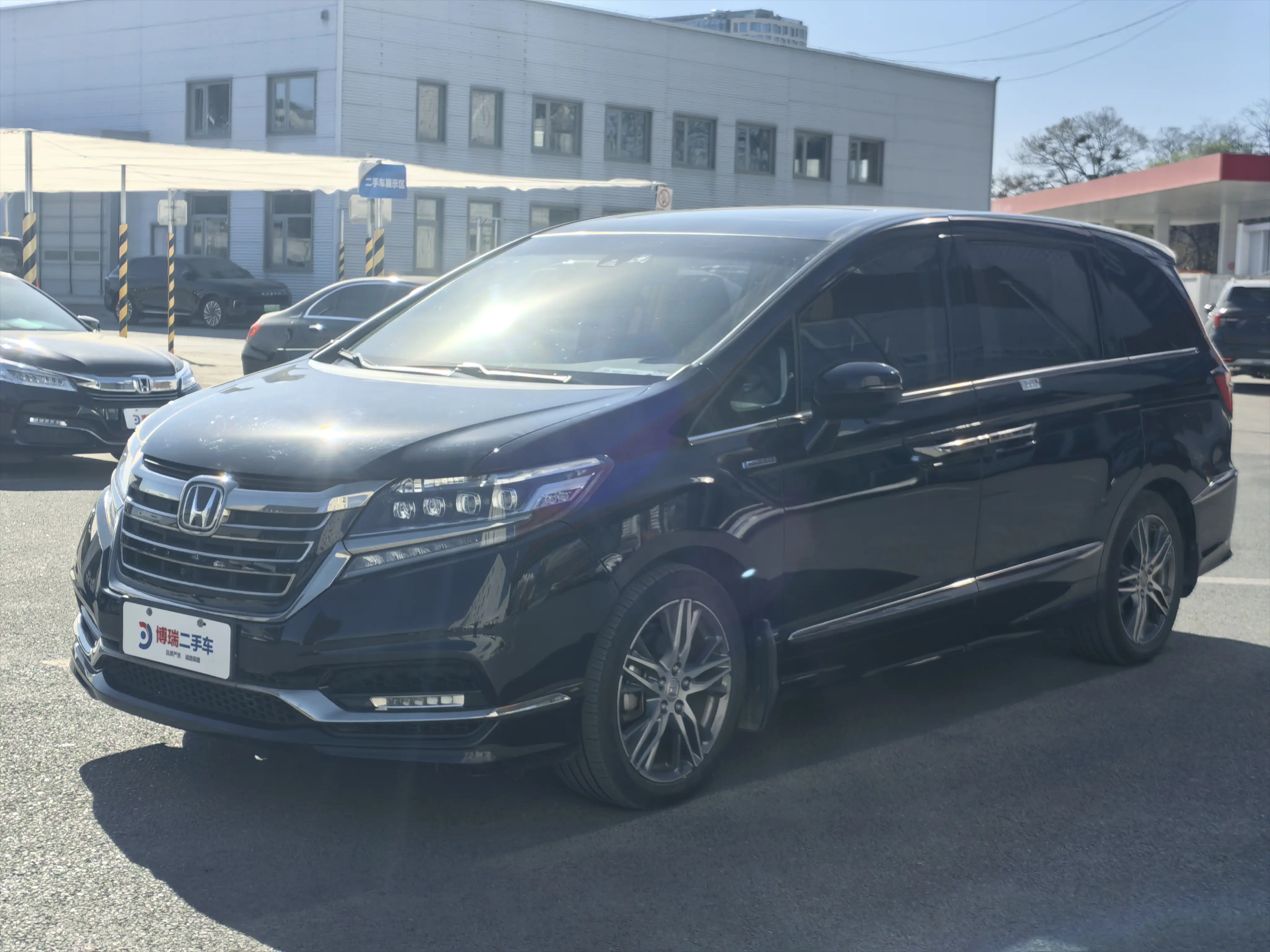 Honda Elysion