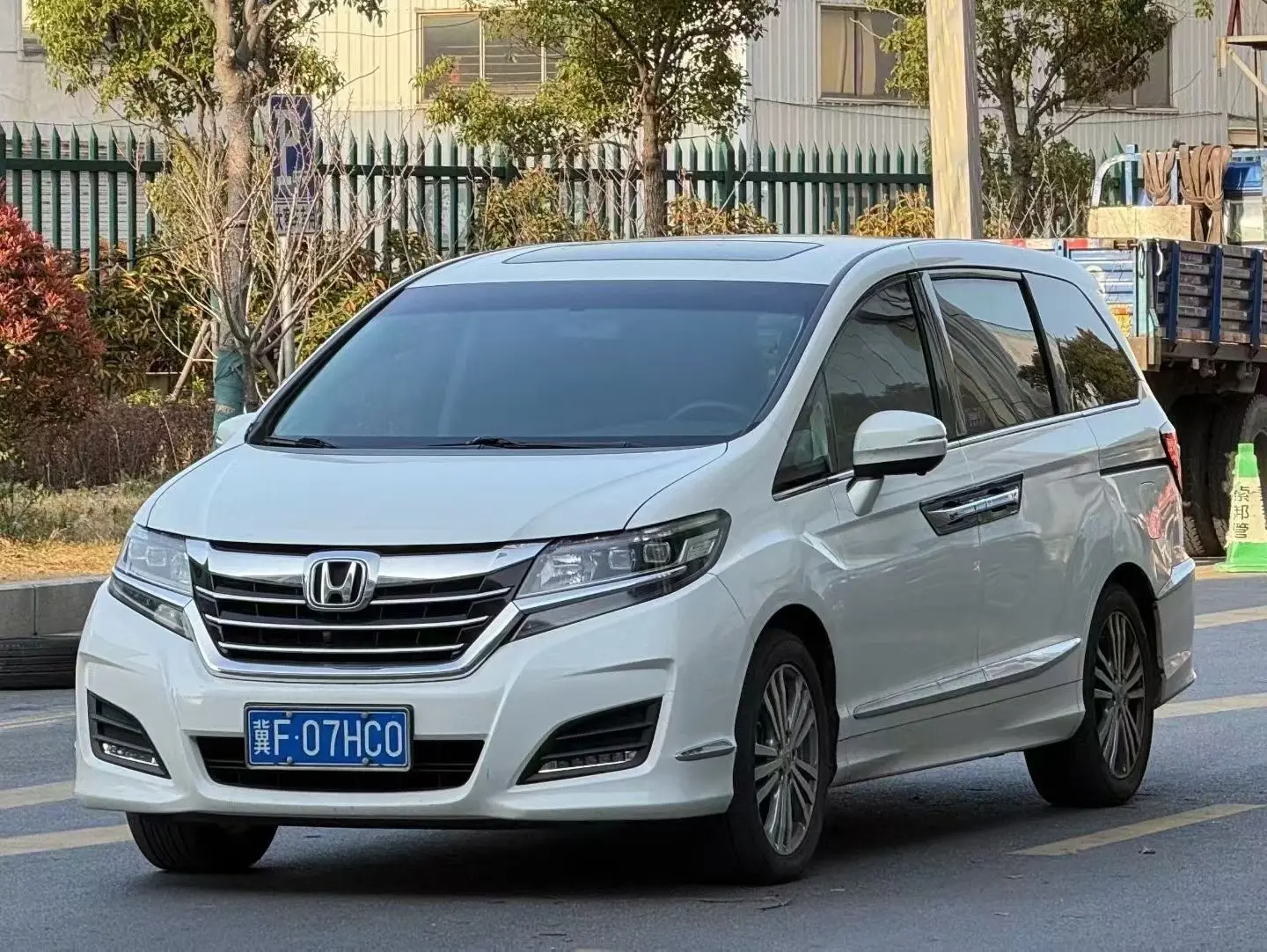 Honda Elysion