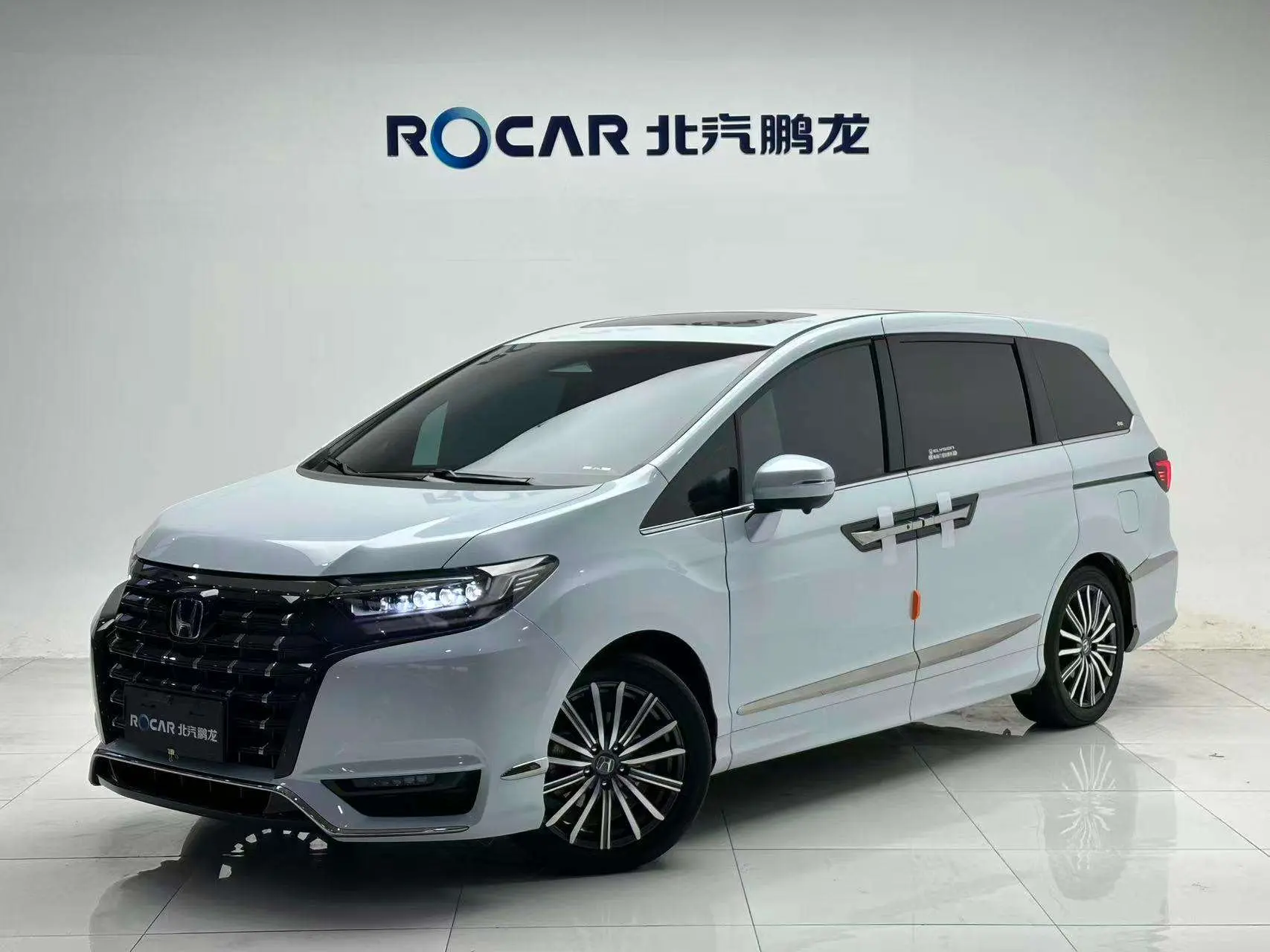 Honda Elysion