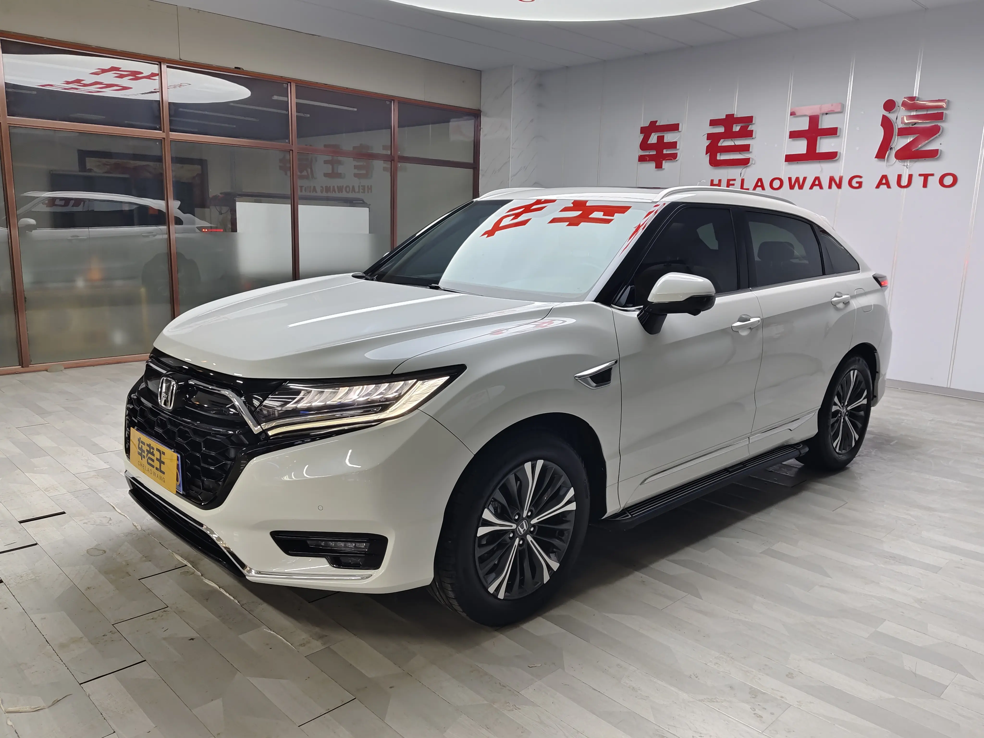 Honda UR-V