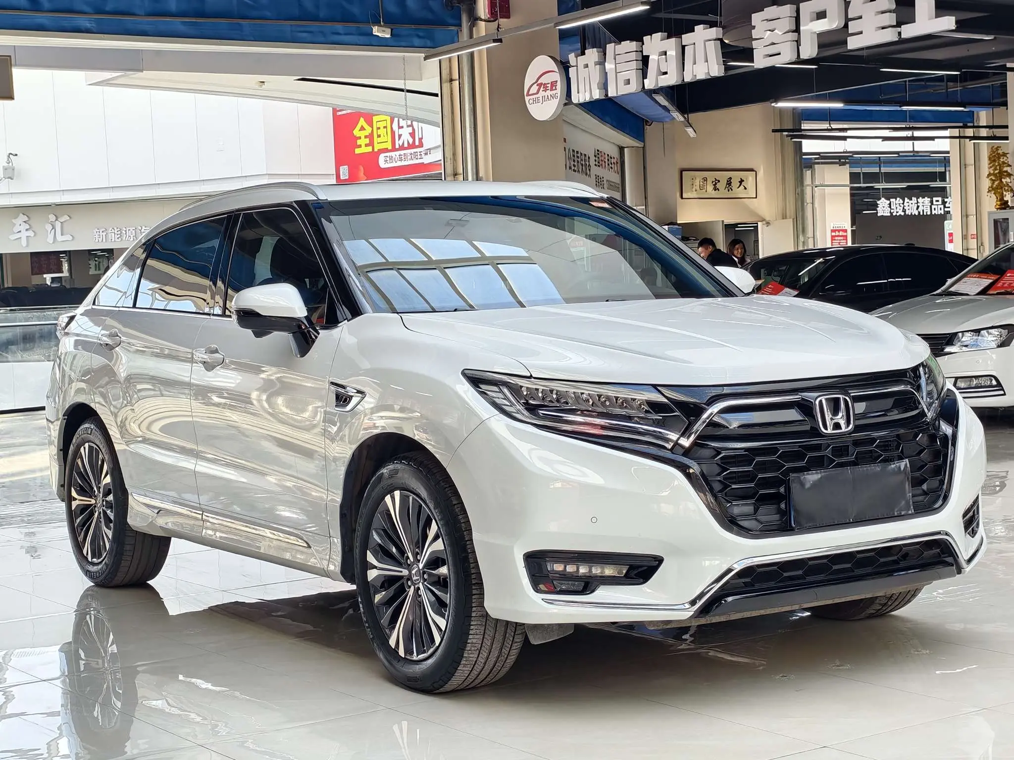 Honda UR-V