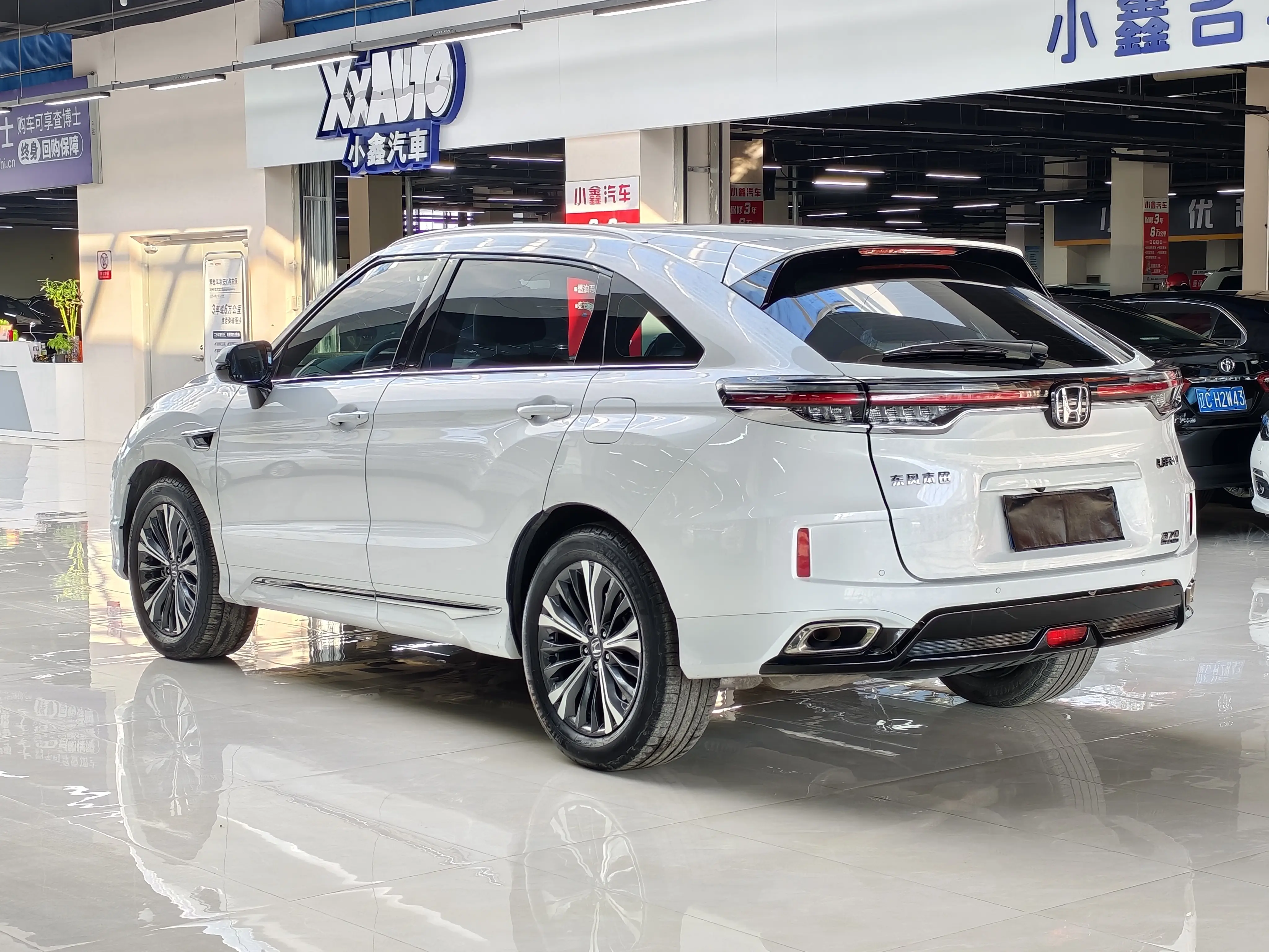Honda UR-V