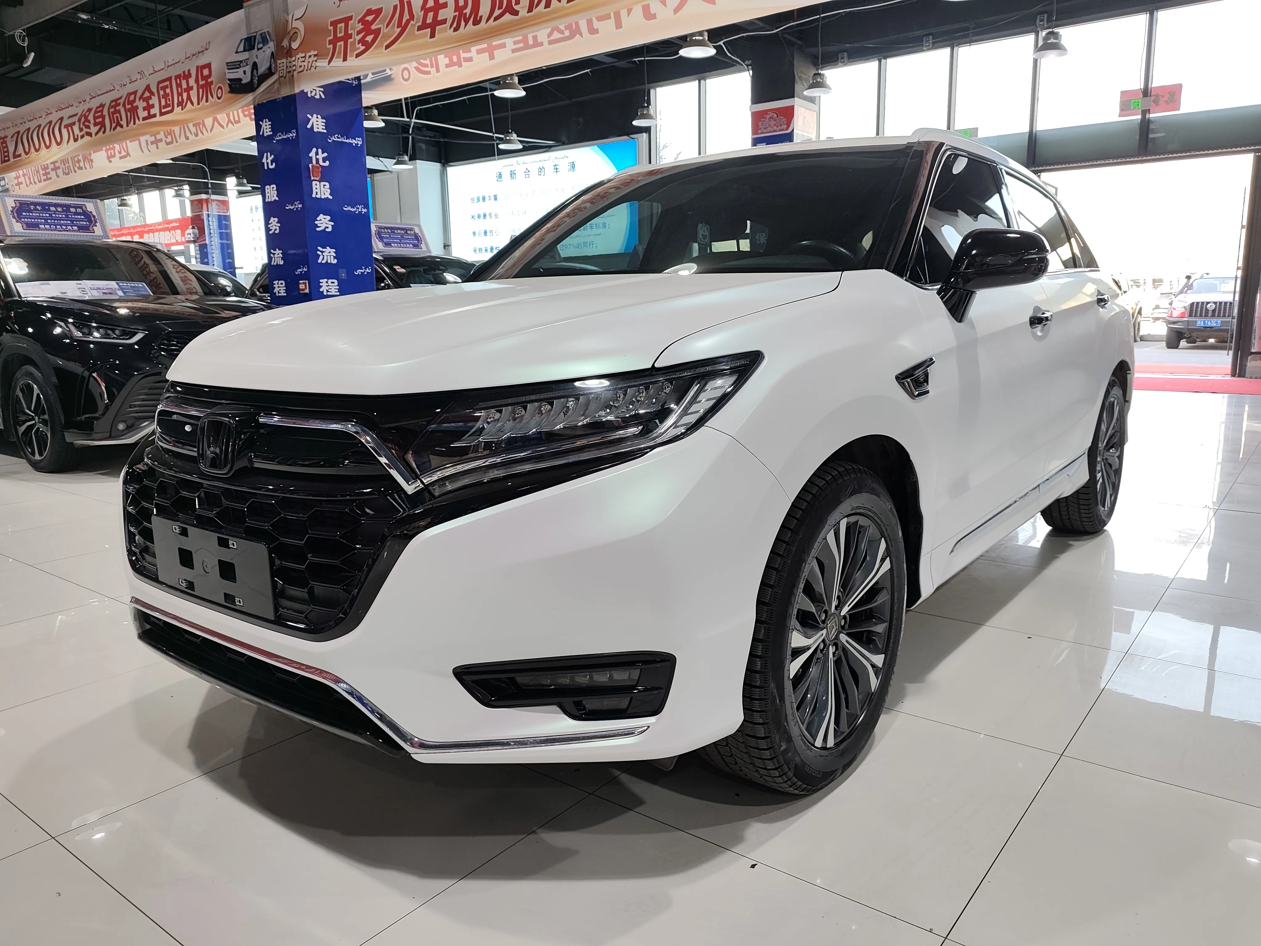 Honda UR-V