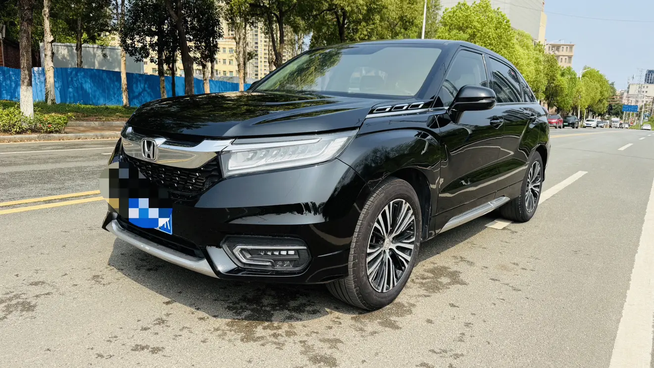 Honda Avancier