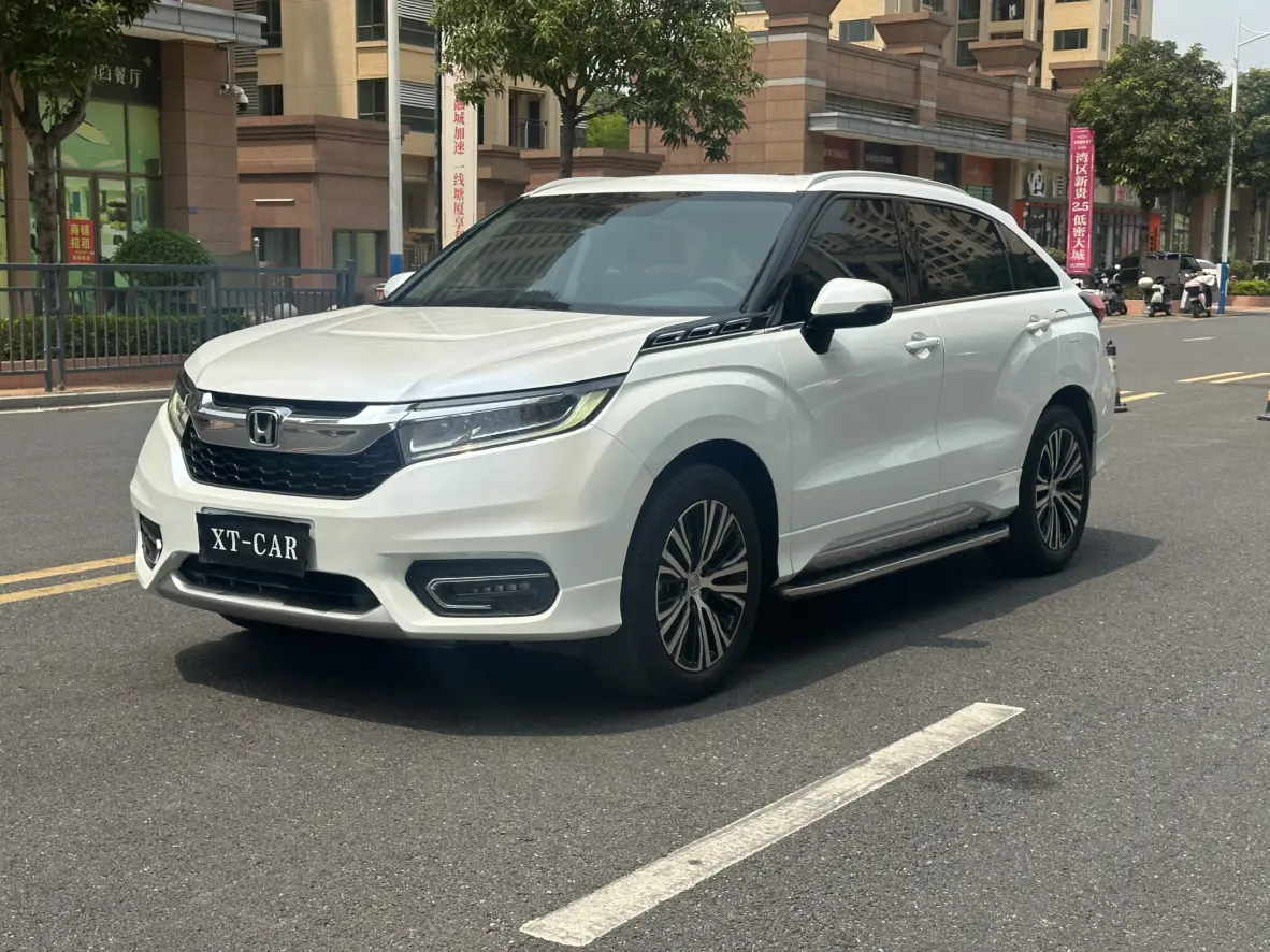Honda Avancier