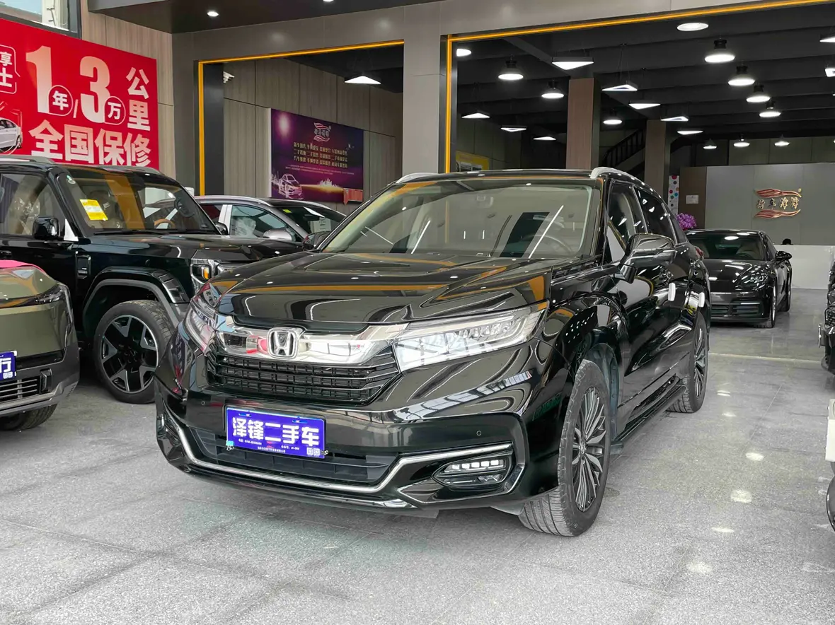 Honda Avancier