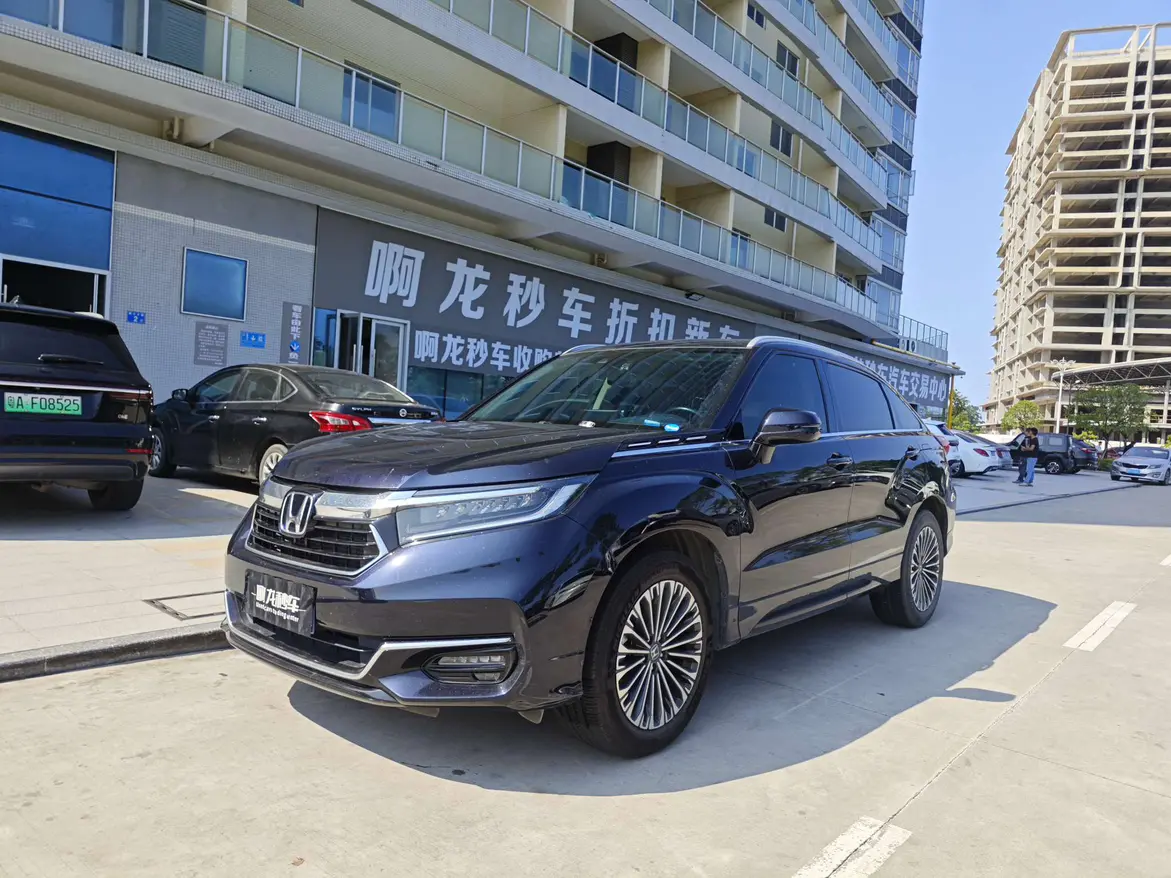 Honda Avancier