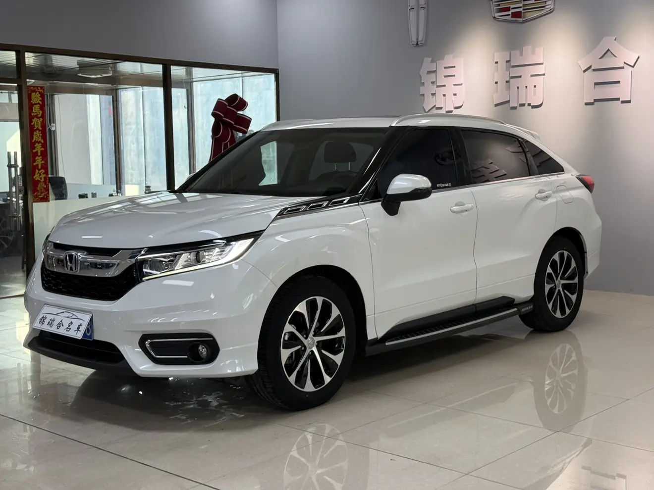 Honda Avancier
