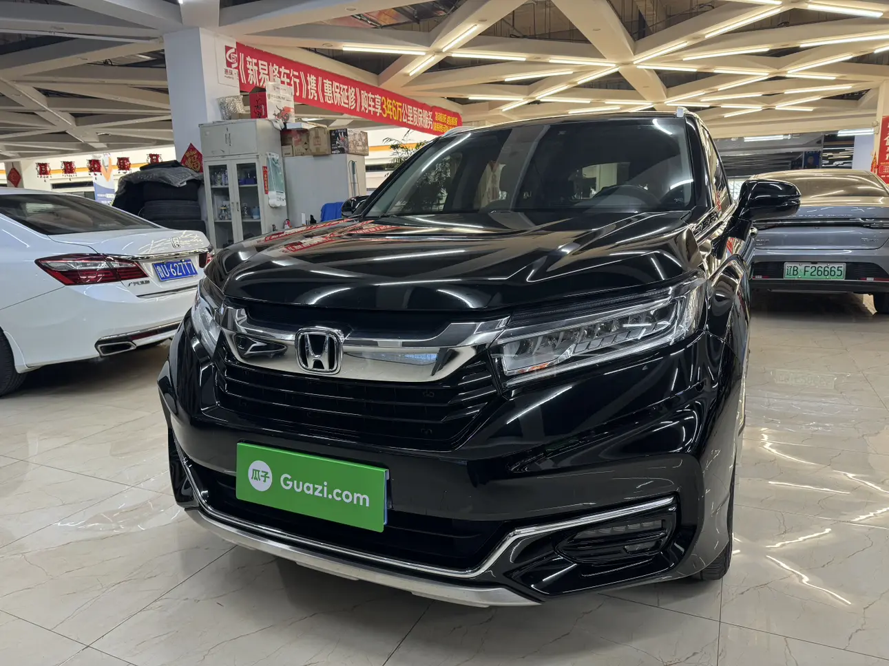 Honda Avancier