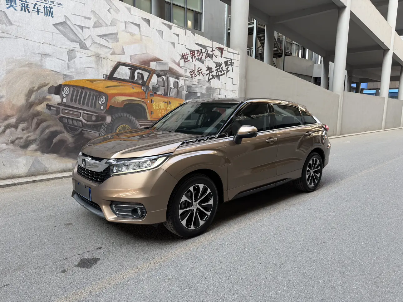 Honda Avancier