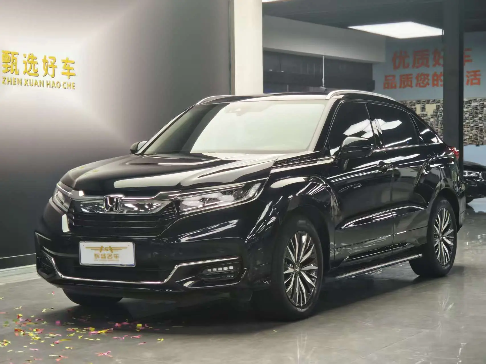 Honda Avancier
