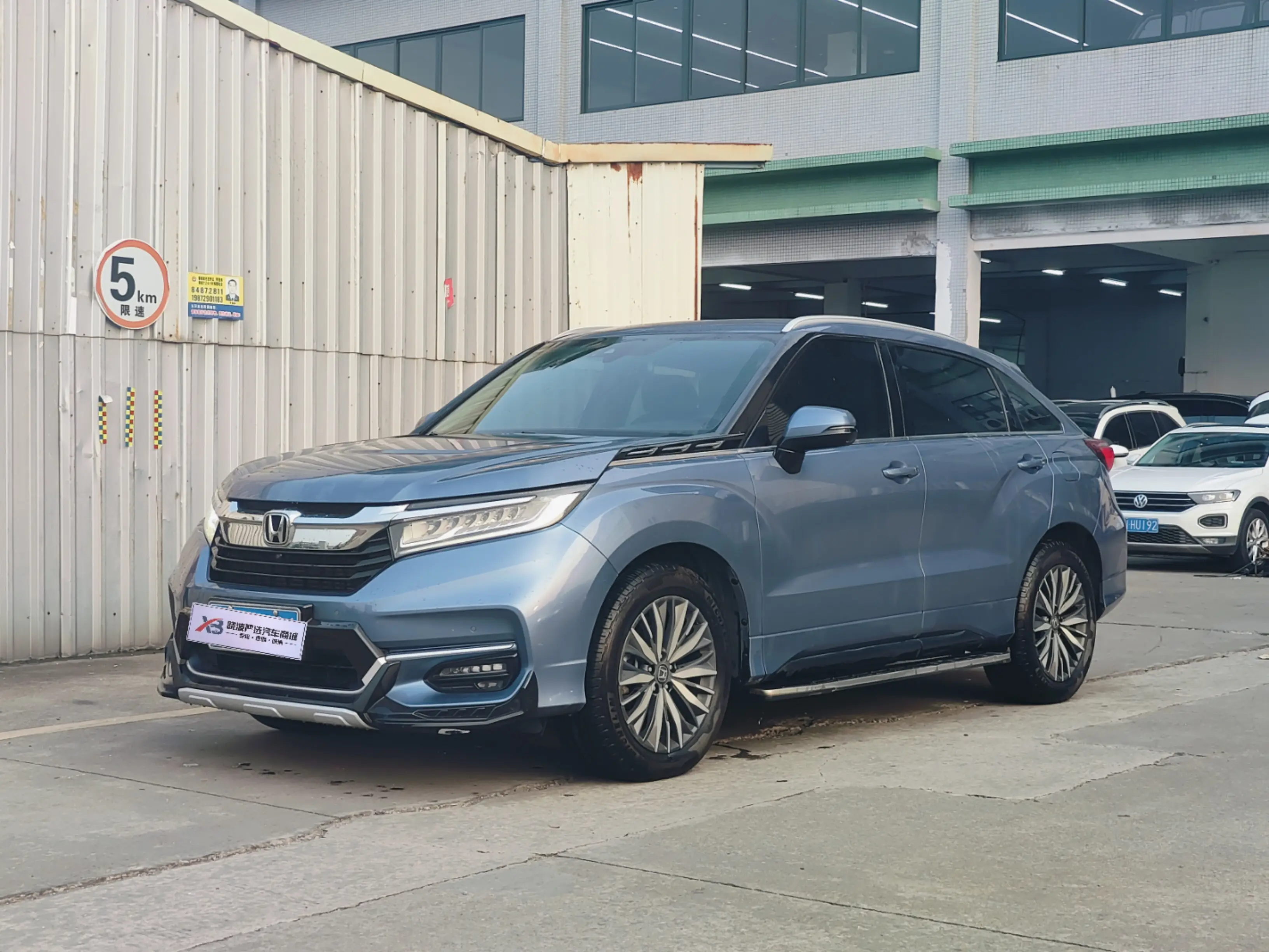 Honda Avancier