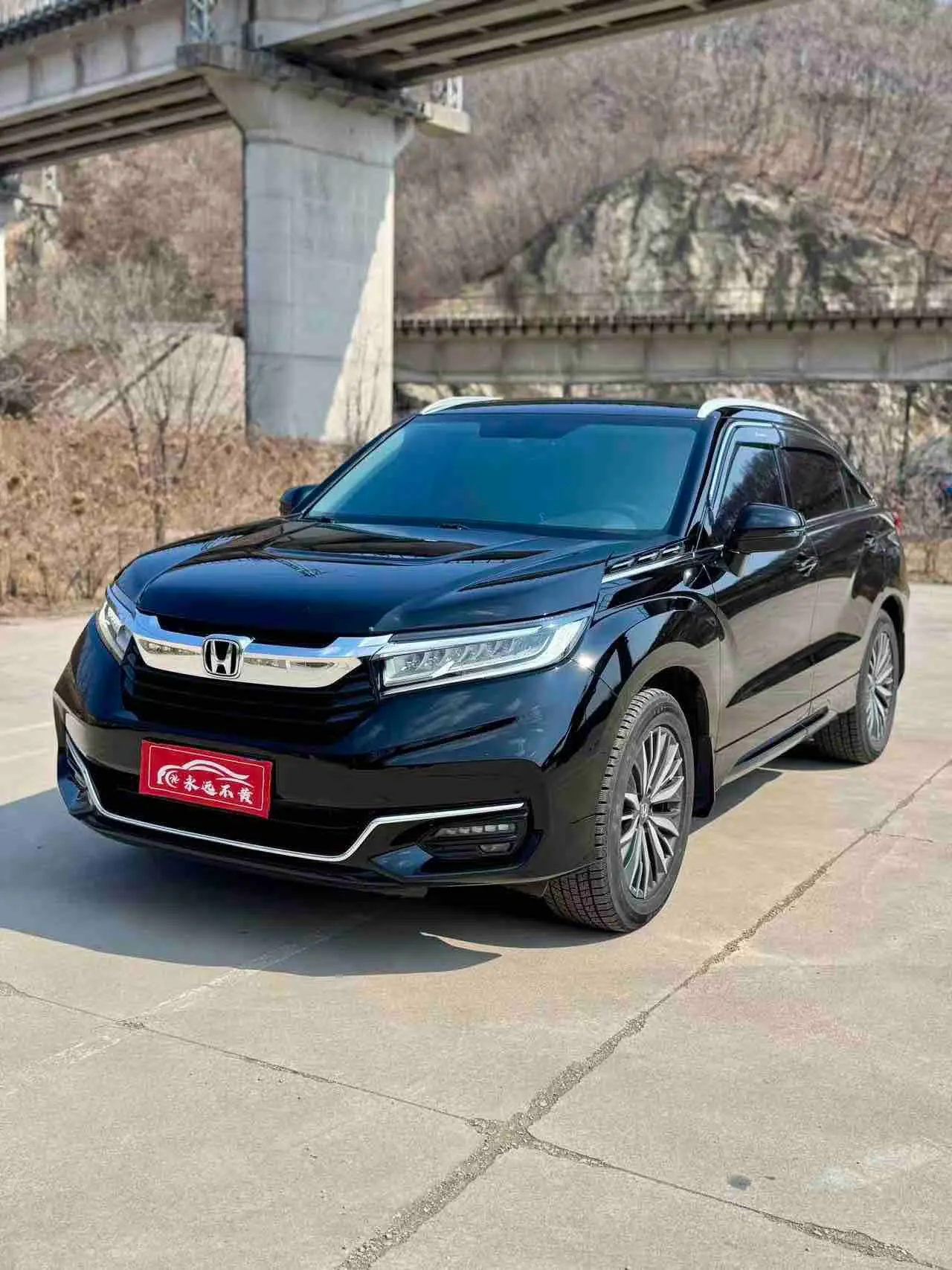 Honda Avancier
