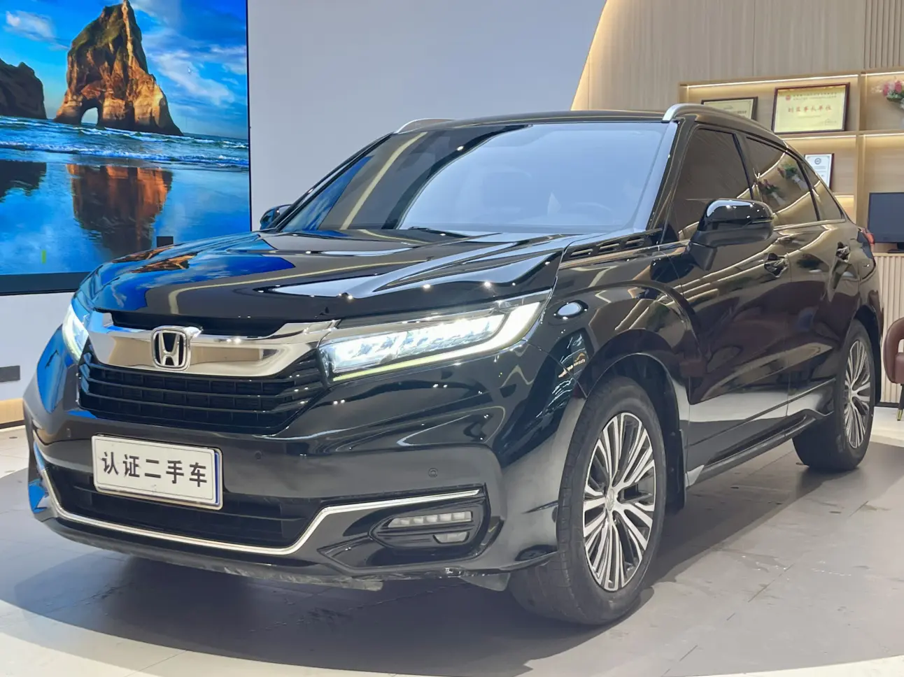 Honda Avancier