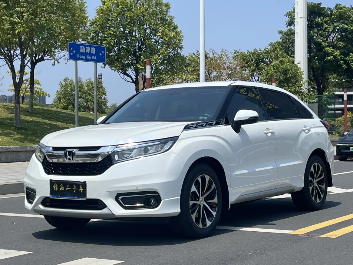 Honda Avancier