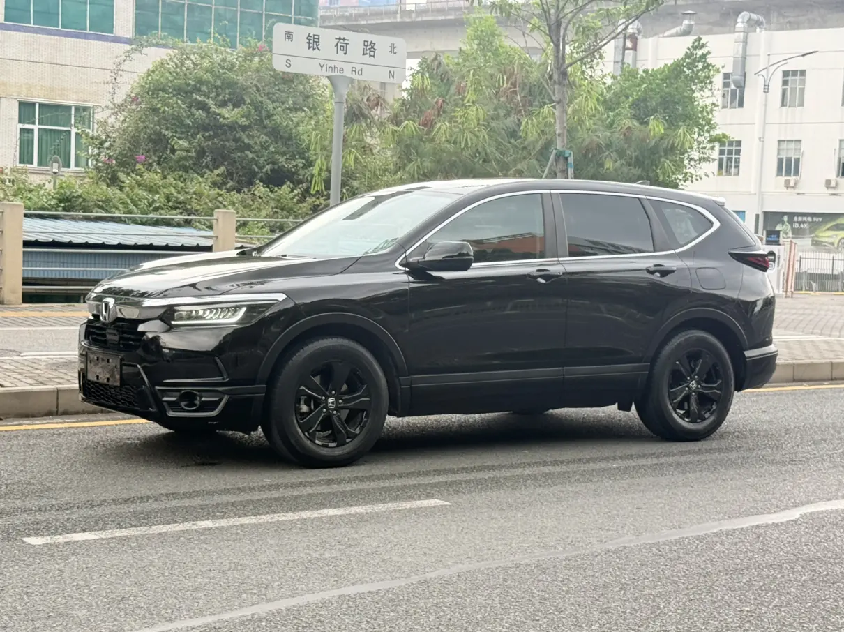 Honda Breeze