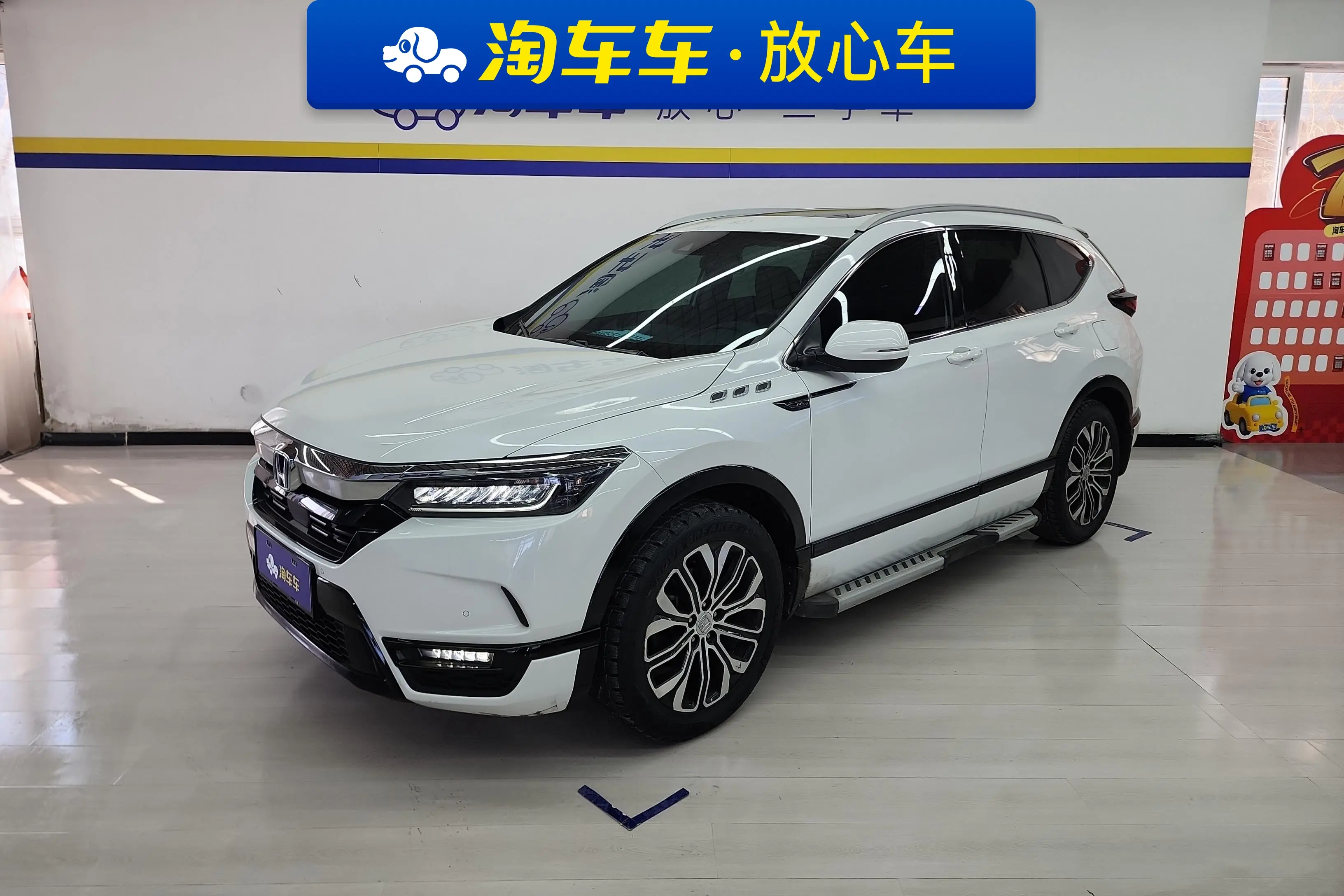Honda Breeze