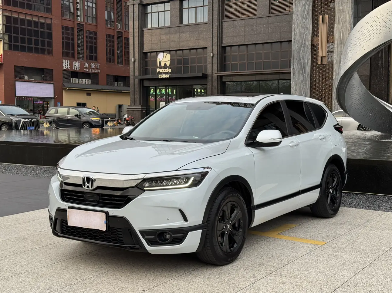 Honda Breeze