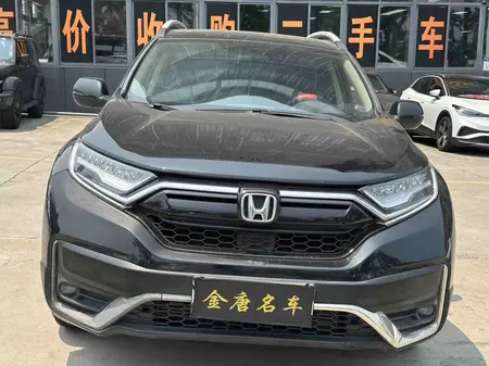 catalog-car-2