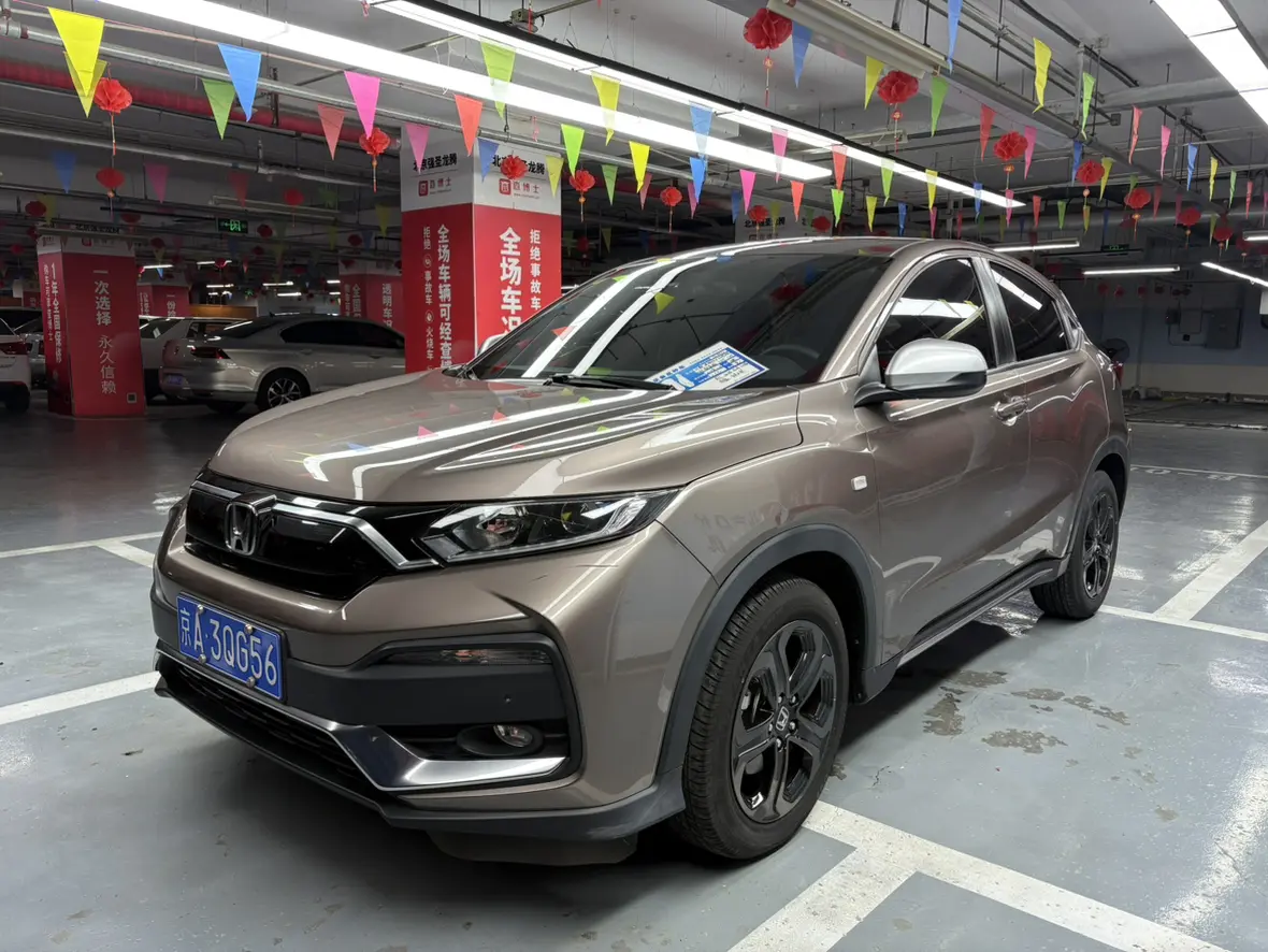 Honda WR-V