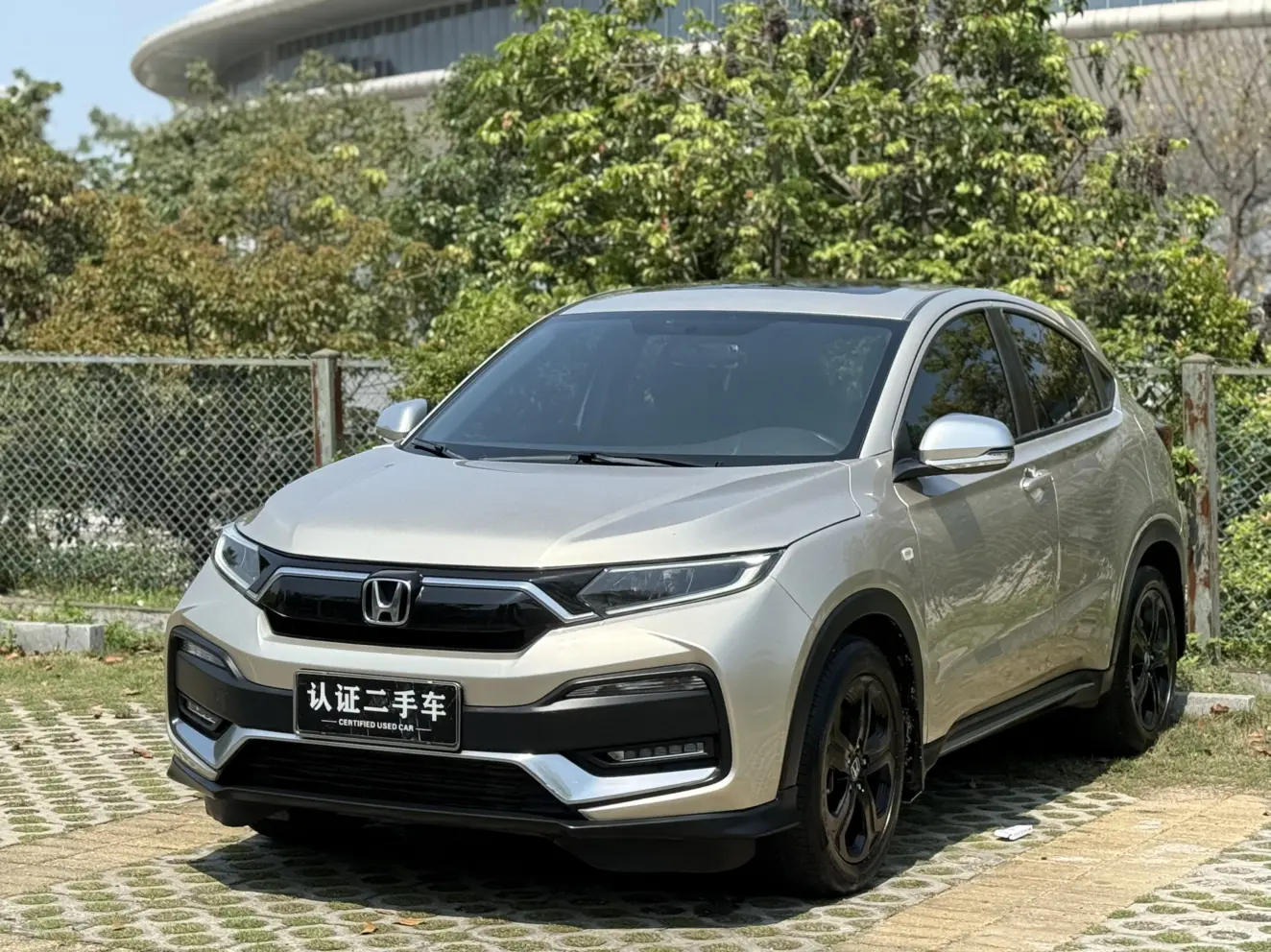 Honda WR-V
