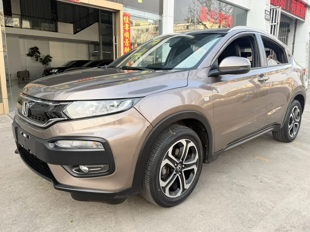 Honda WR-V