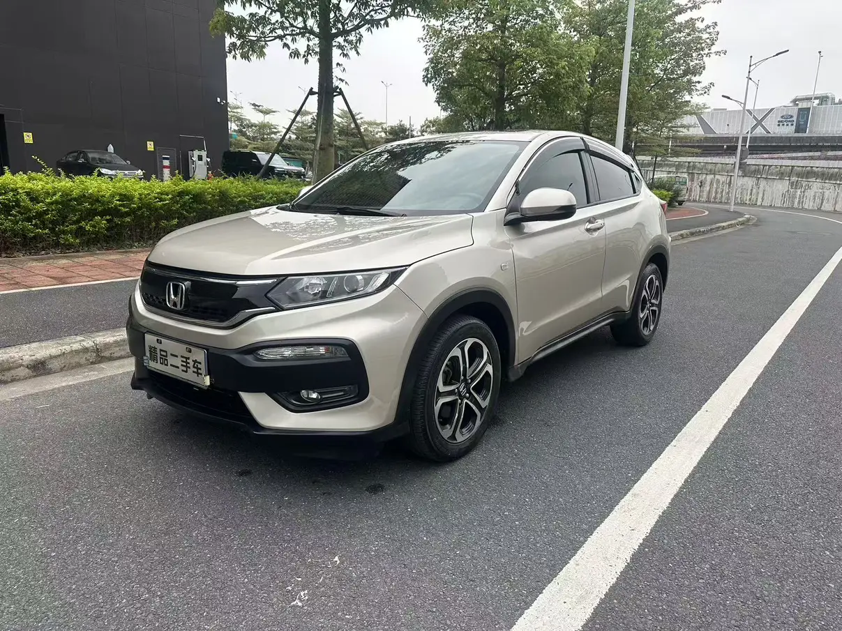 Honda WR-V