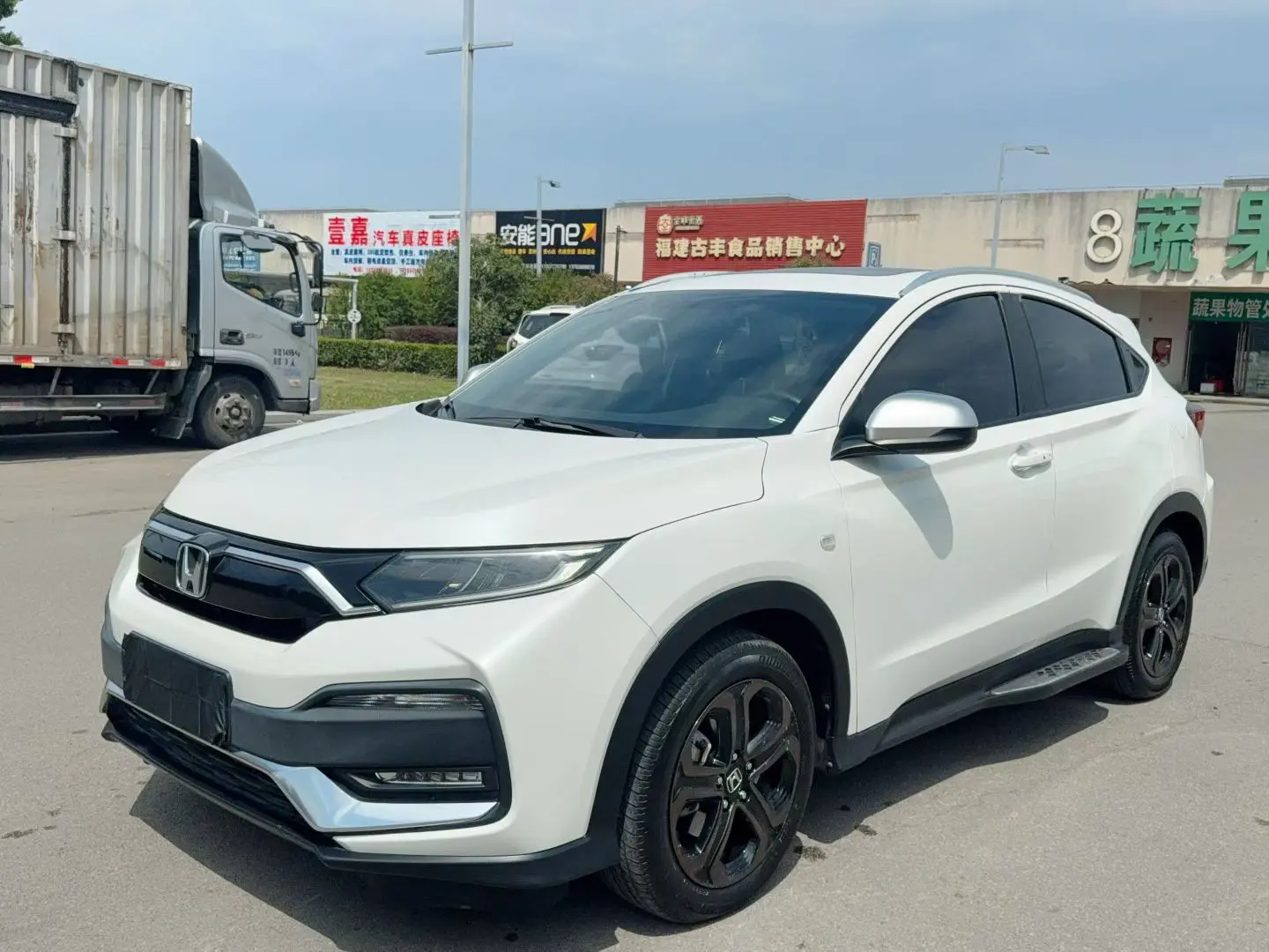 Honda WR-V