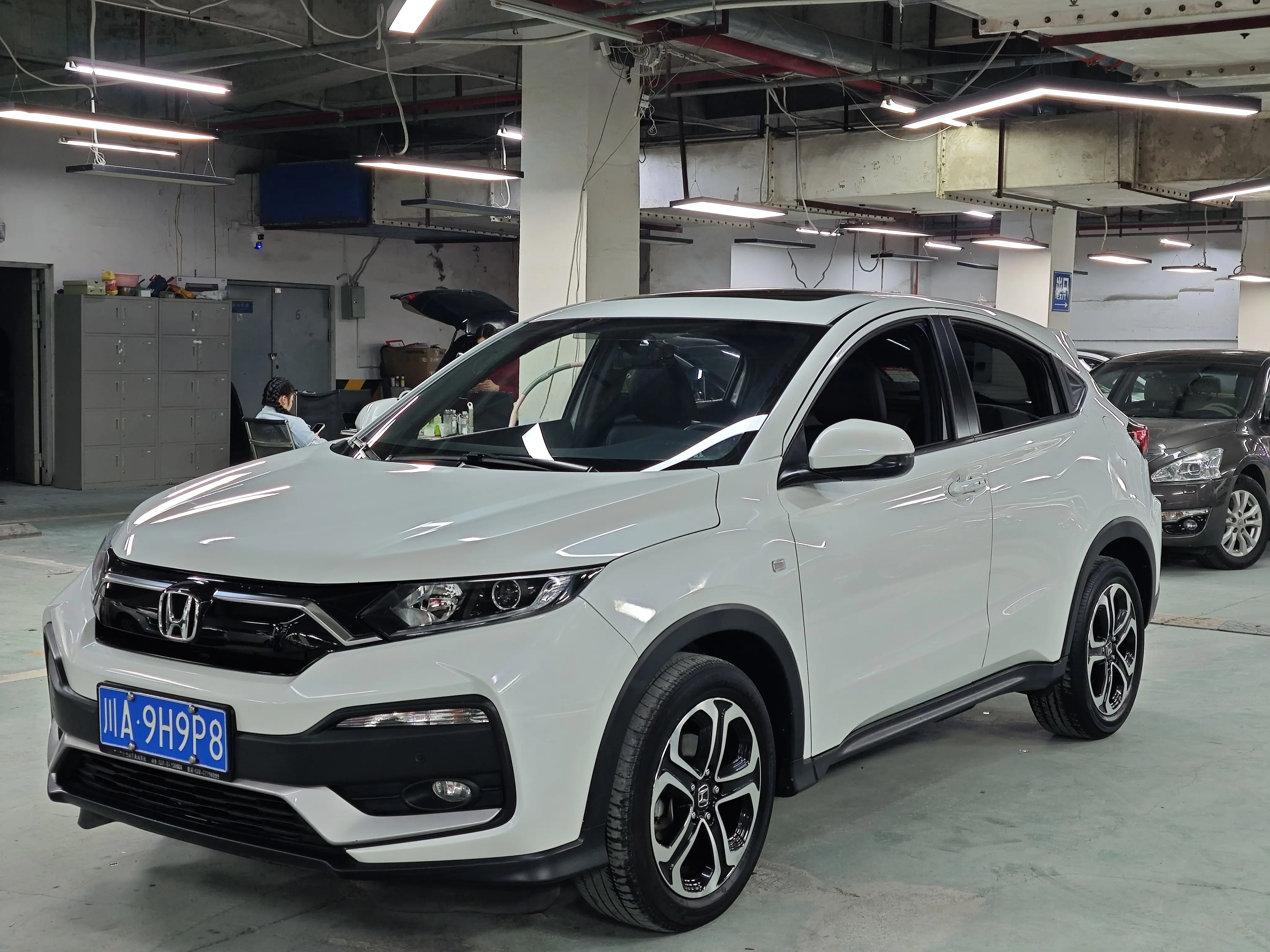 Honda WR-V