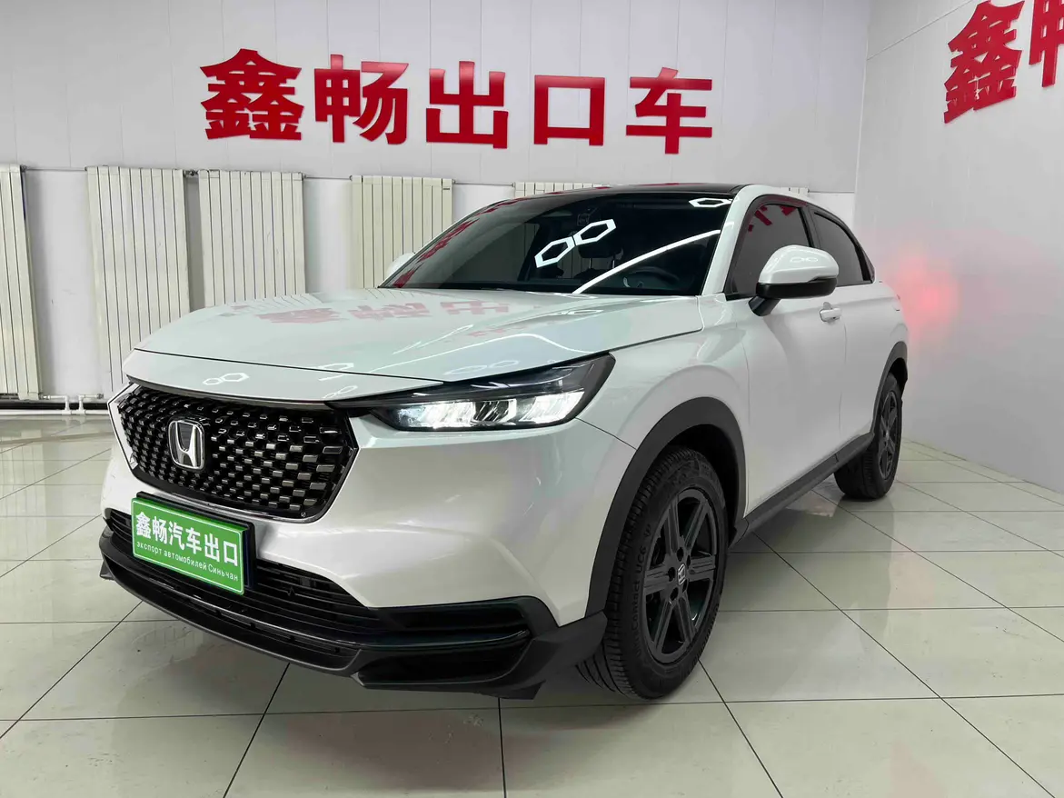 Honda WR-V