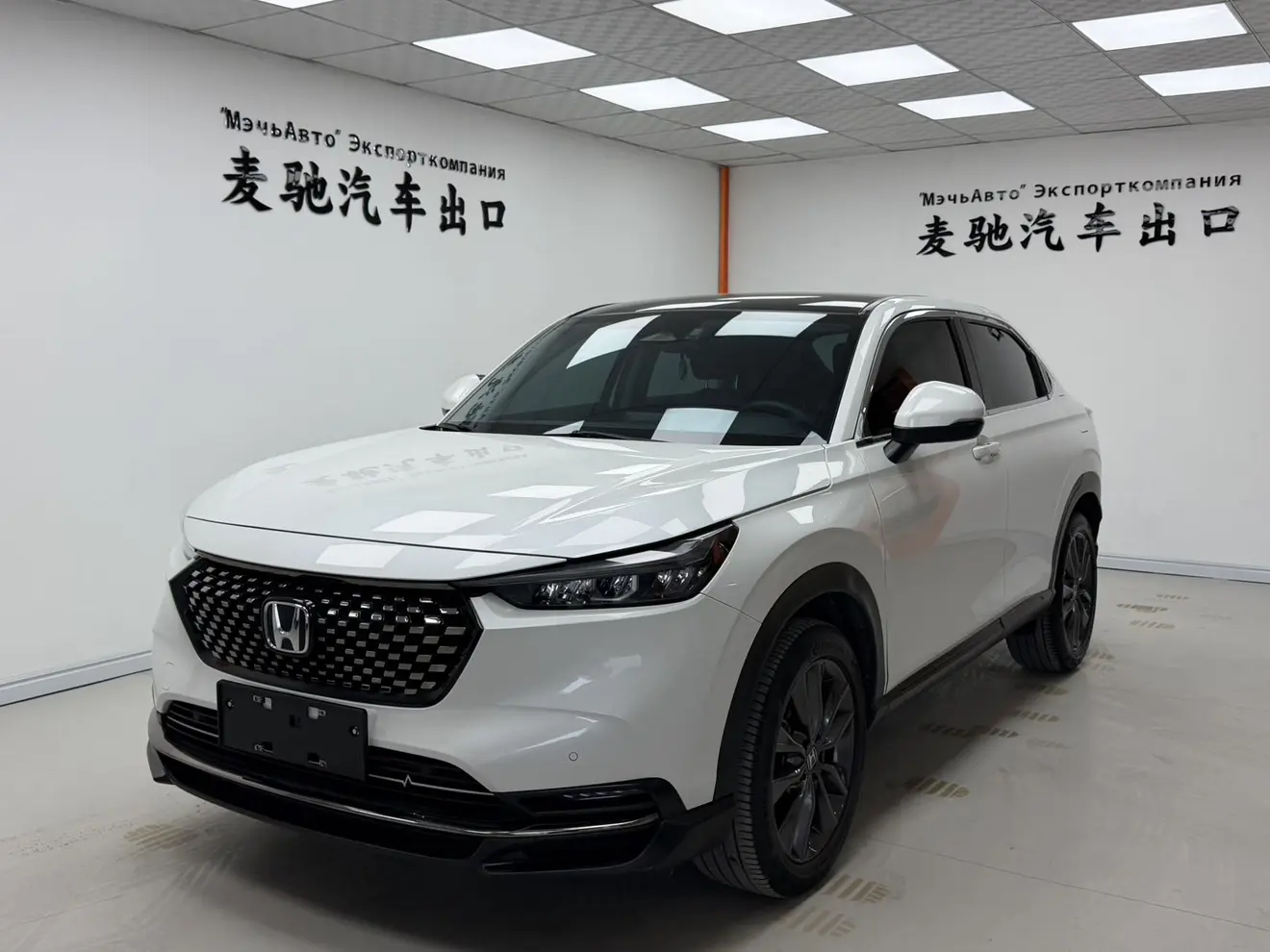 Honda WR-V